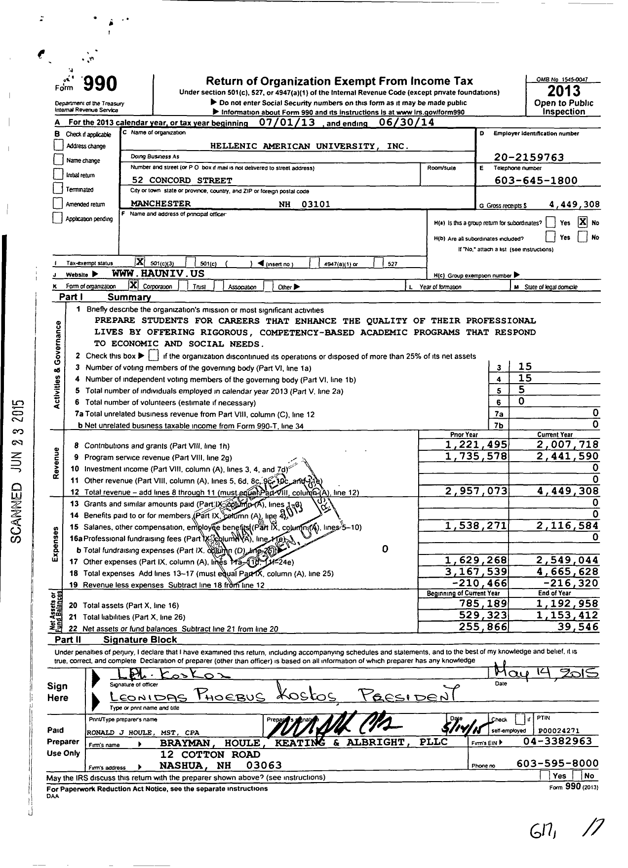 Image of first page of 2013 Form 990 for Hellenic American University