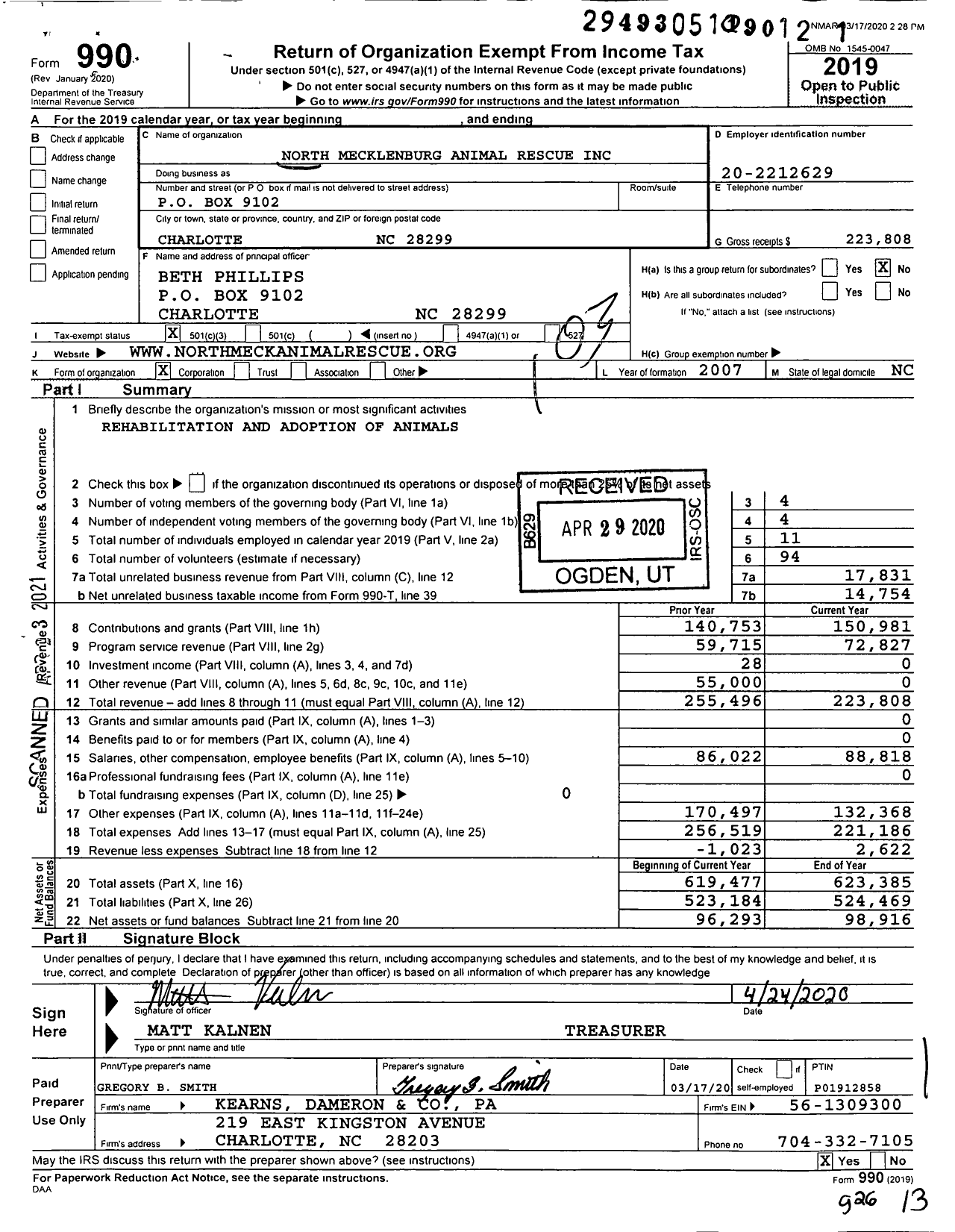 Image of first page of 2019 Form 990 for North Mecklenburg Animal Rescue