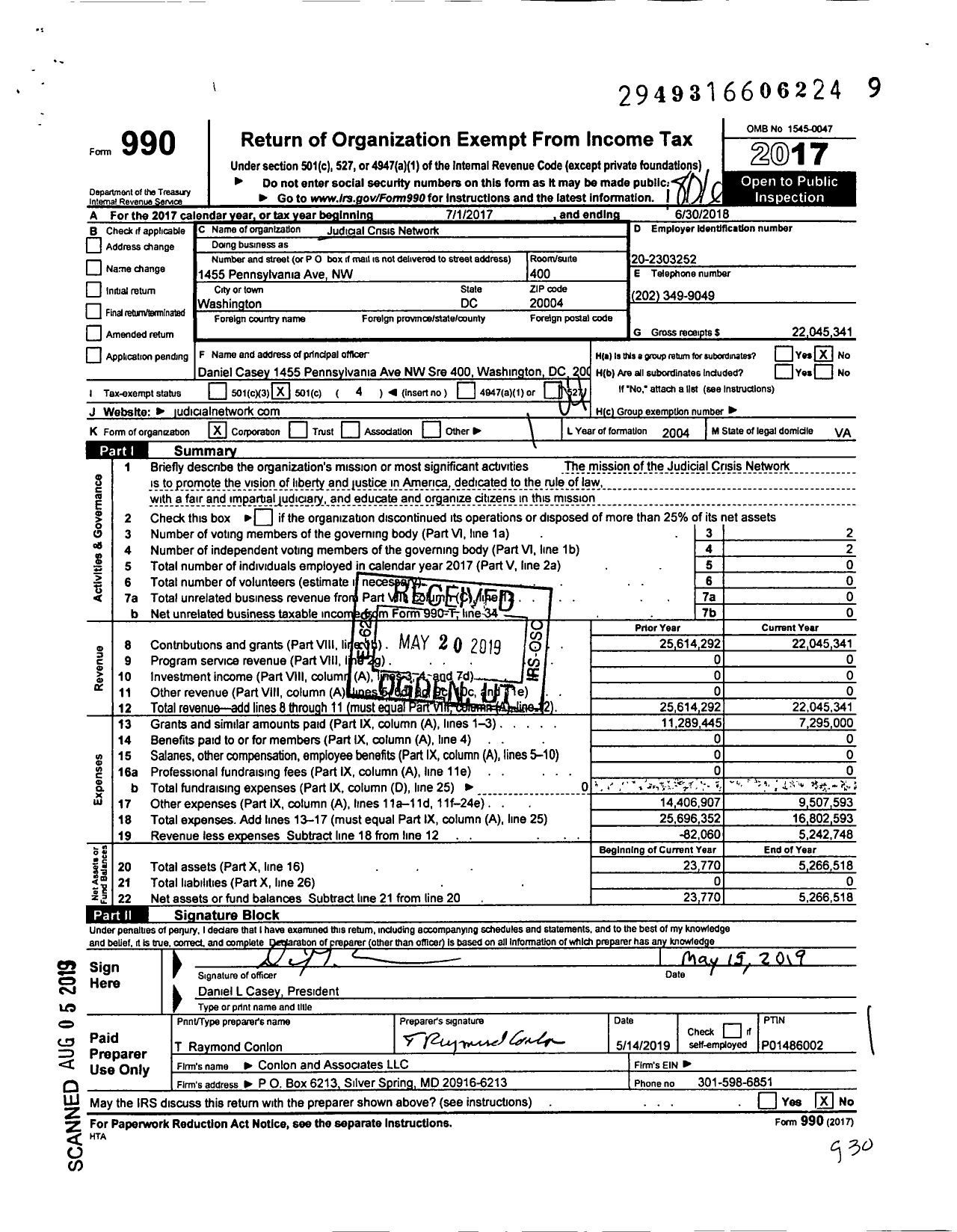 Image of first page of 2017 Form 990O for The Concord Fund