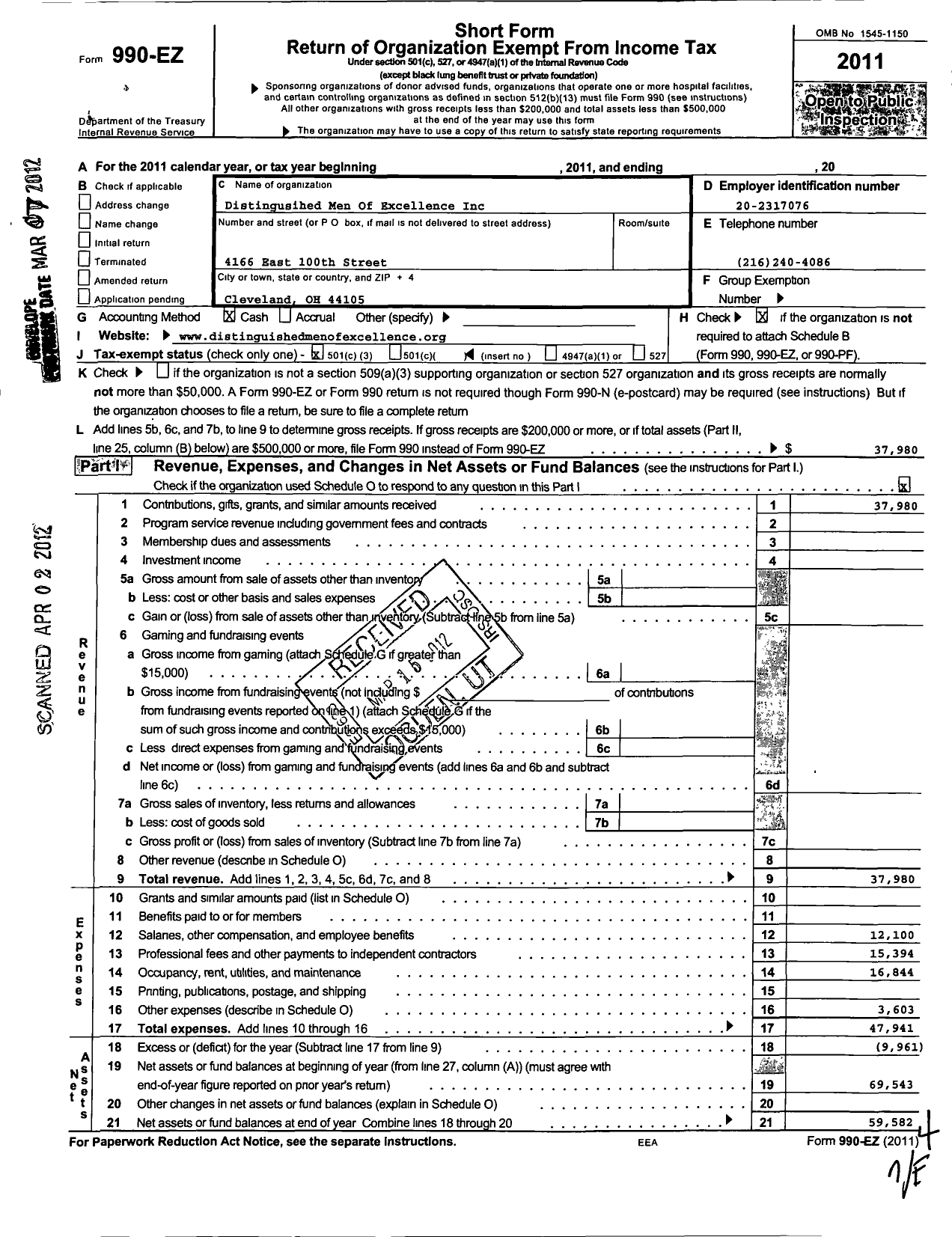 Image of first page of 2011 Form 990EZ for Distinquished Men of Excellence