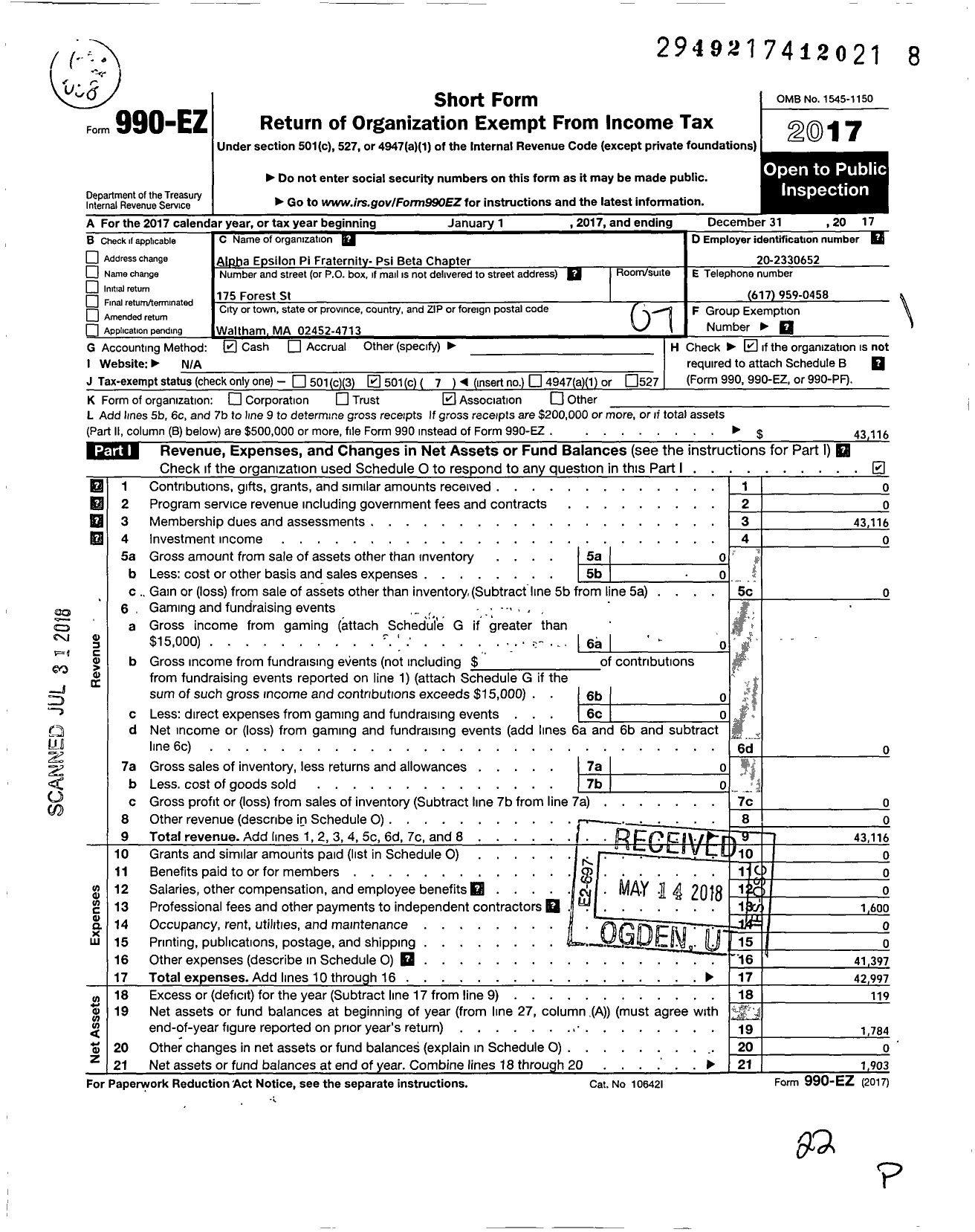 Image of first page of 2017 Form 990EO for Alpha Epsilon Pi Fraternity / Psi Beta Chapter