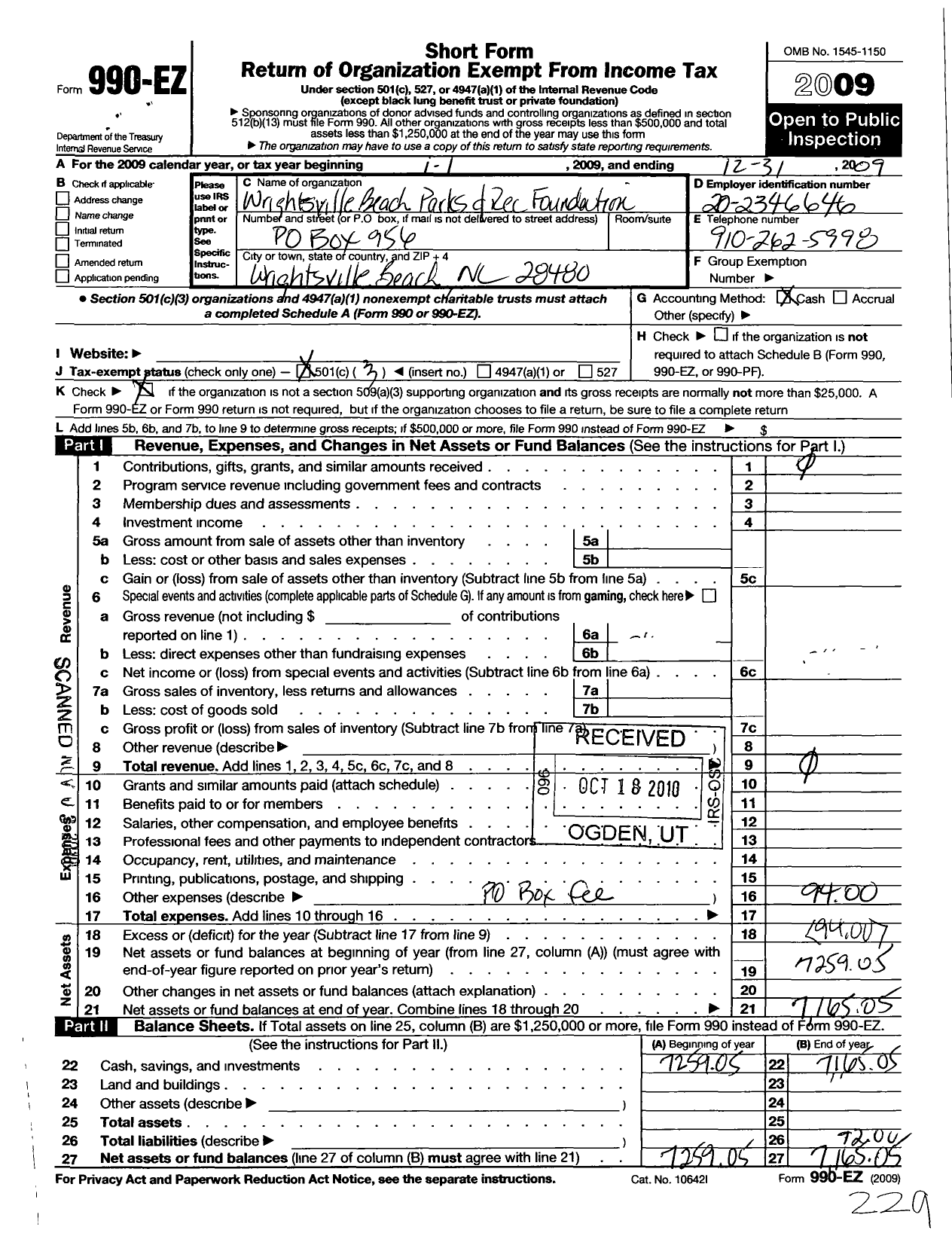 Image of first page of 2009 Form 990EZ for Wrightsville Beach Foundation