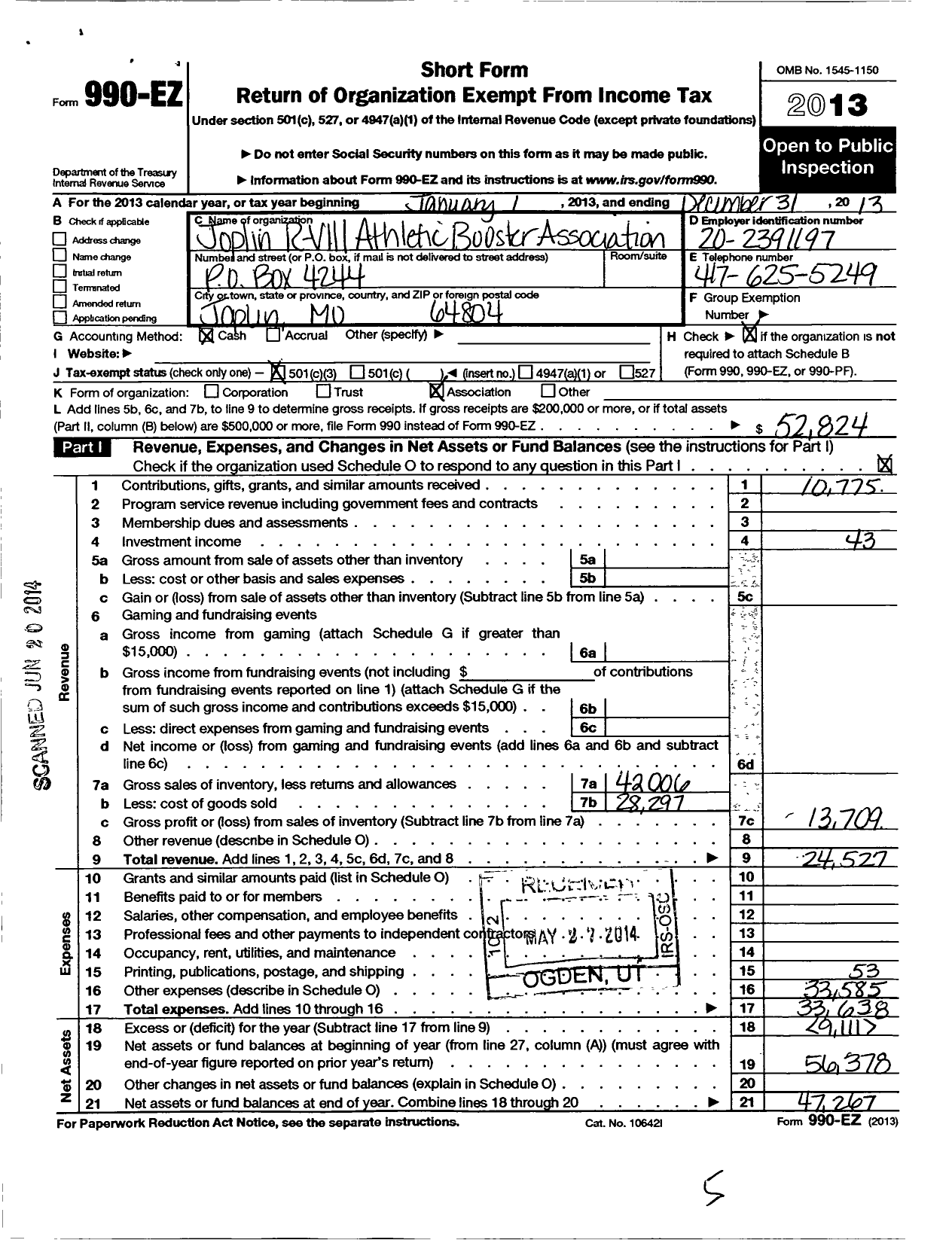 Image of first page of 2013 Form 990EZ for Joplin R Viii Athletic Booster Club