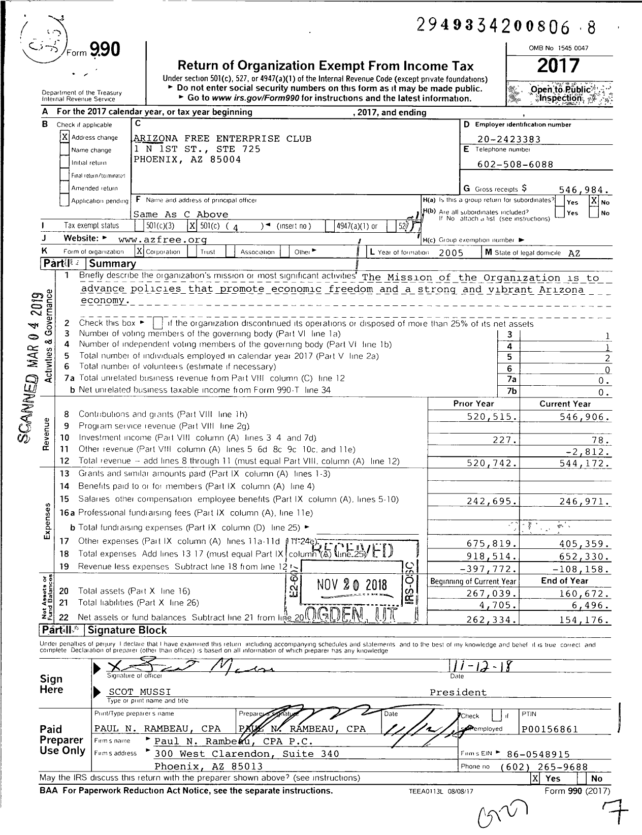 Image of first page of 2017 Form 990O for Arizona Free Enterprise Club