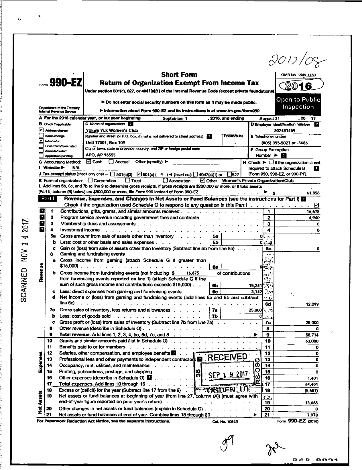 Image of first page of 2016 Form 990EO for Yokwe Yuk Womens Club