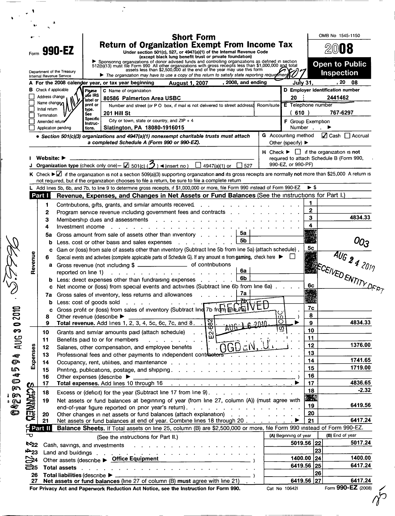 Image of first page of 2007 Form 990EZ for United States Bowling Congress / 80586 Palmeton Area Usbc