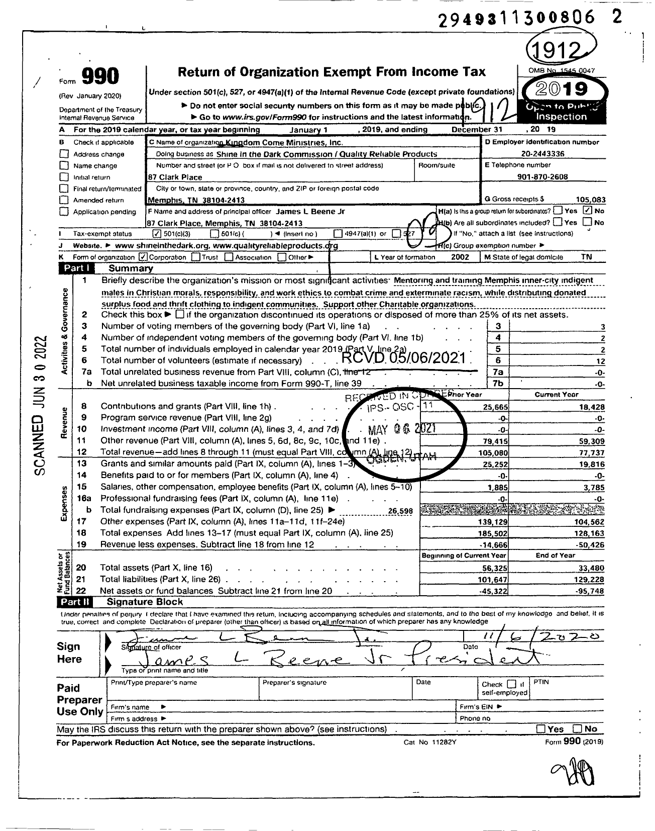 Image of first page of 2019 Form 990 for Shine in the Dark Commission Quality Reliable Products