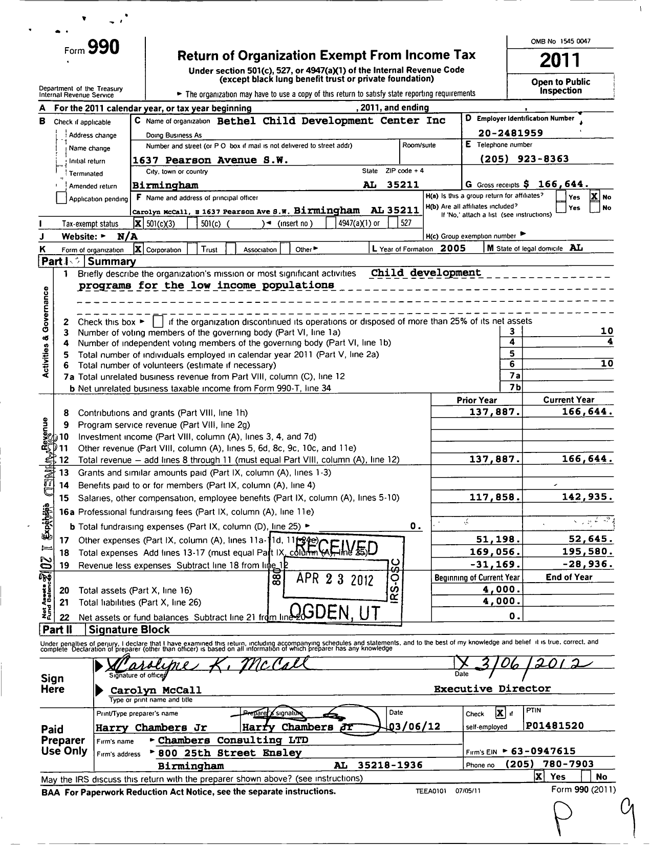 Image of first page of 2011 Form 990 for Bethel Child Development Center