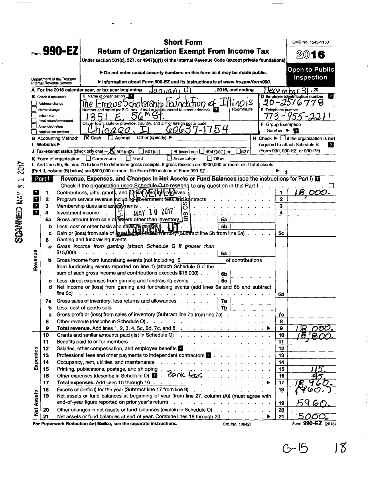 Image of first page of 2016 Form 990EZ for Emaus Scholarship Foundation of Illinois