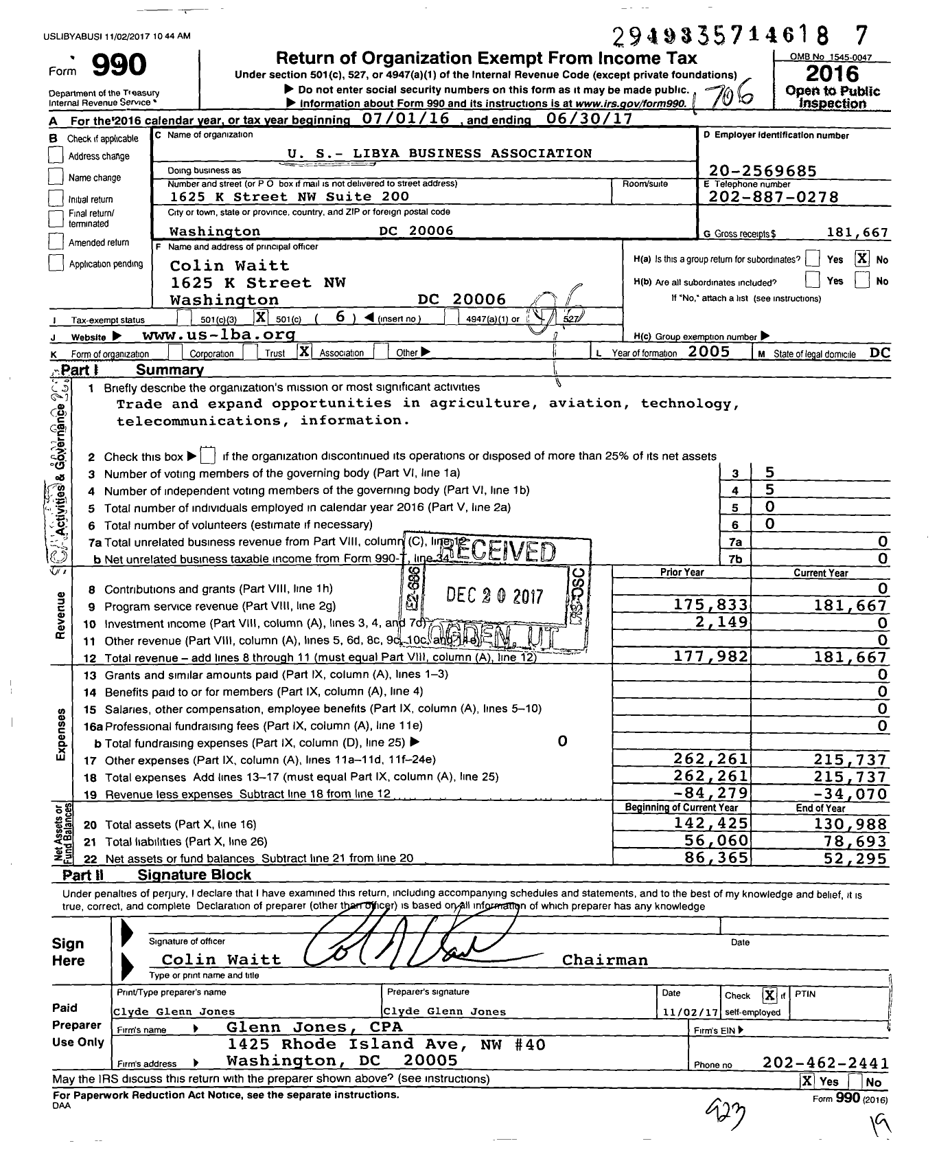 Image of first page of 2016 Form 990O for U S- Libya Business Association