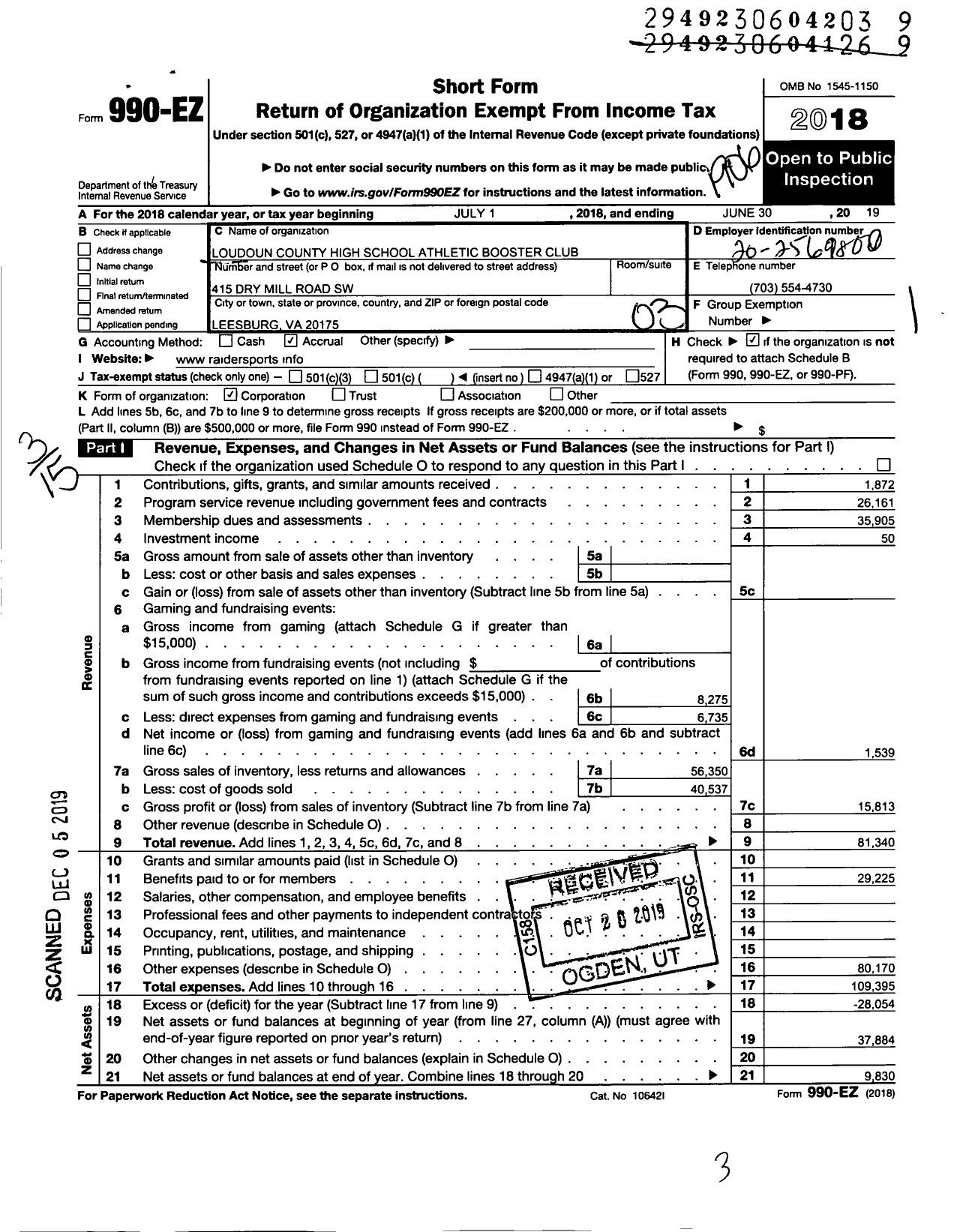 Image of first page of 2018 Form 990EZ for Loudoun County High School Athletic Booster Club