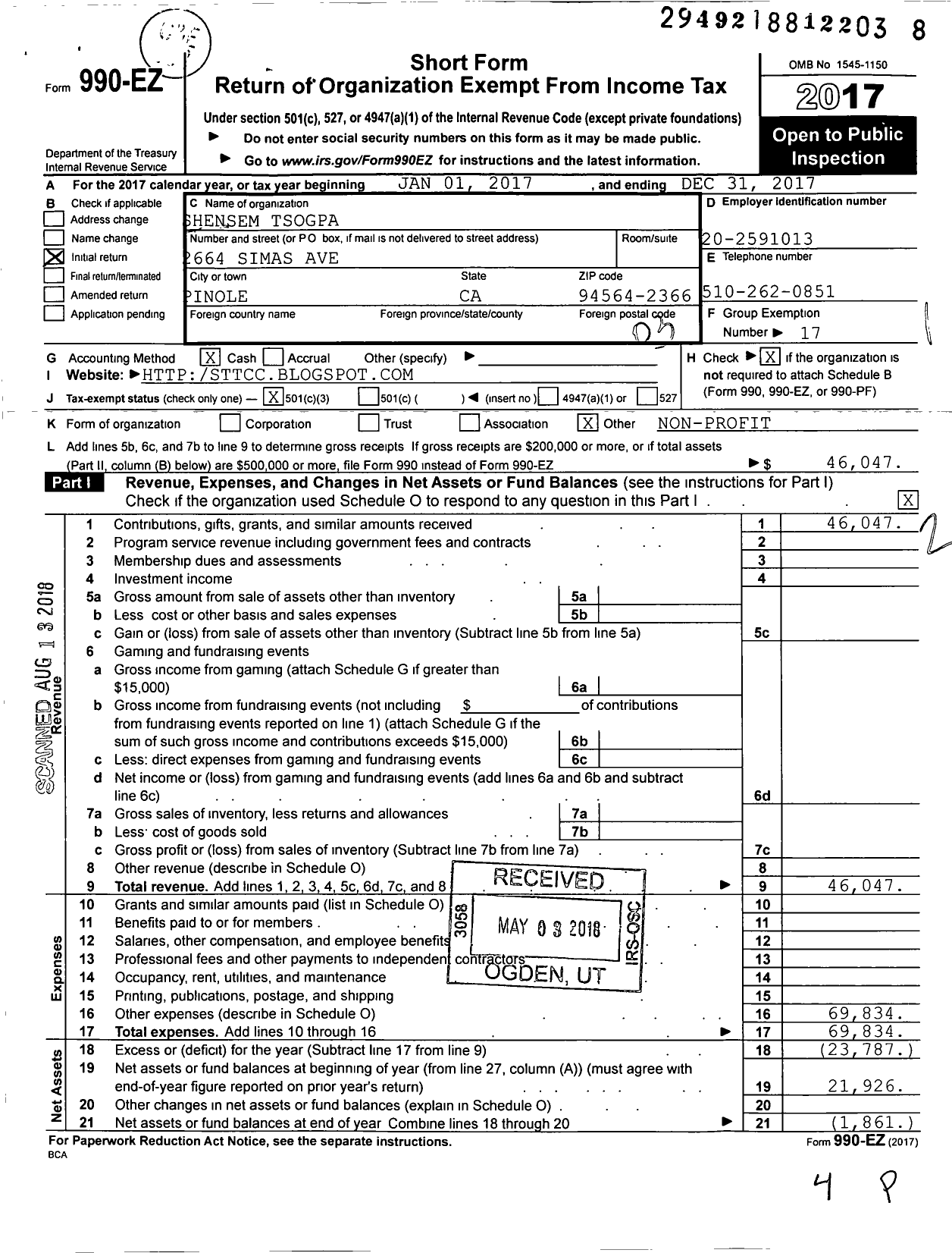 Image of first page of 2017 Form 990EZ for Shensem Tsogpa Tibetan Culture Center