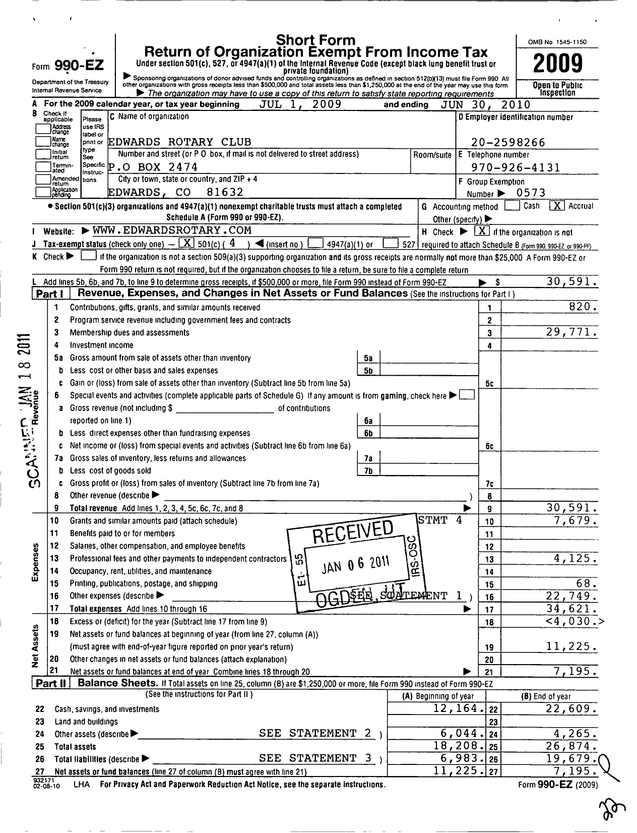 Image of first page of 2009 Form 990EO for Rotary International - Edwards Rotary Club