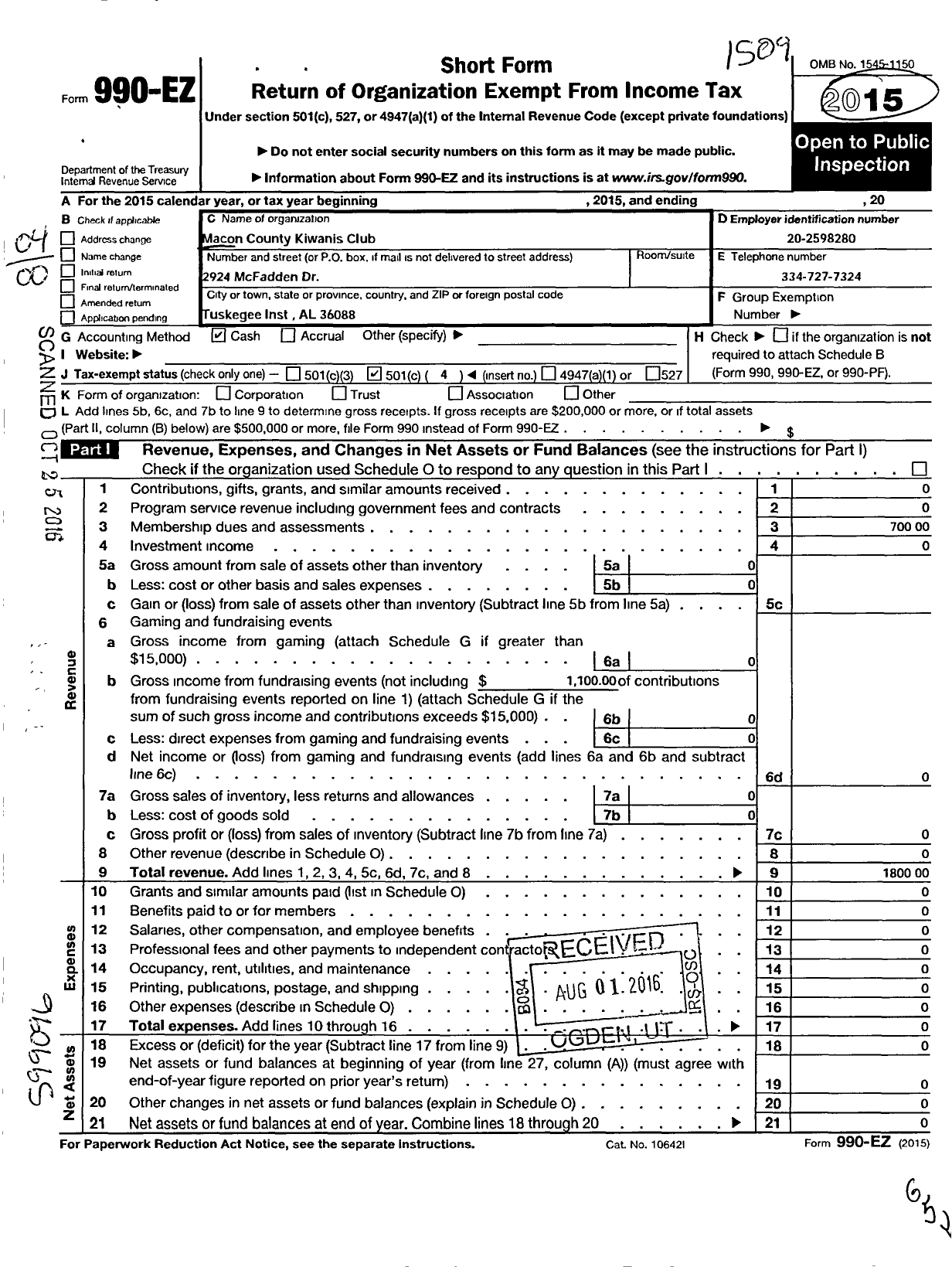 Image of first page of 2014 Form 990EO for Macon County Kiwanis Club Scholarship Foundation