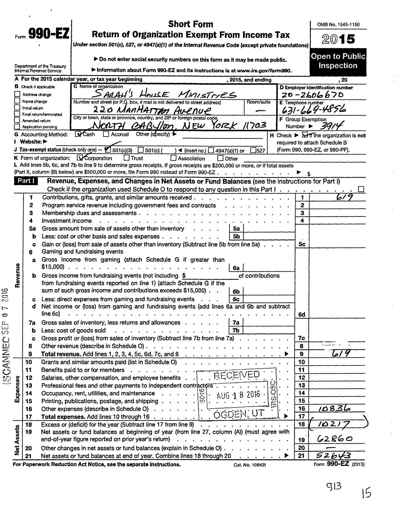 Image of first page of 2015 Form 990EZ for Sarahs House Ministries