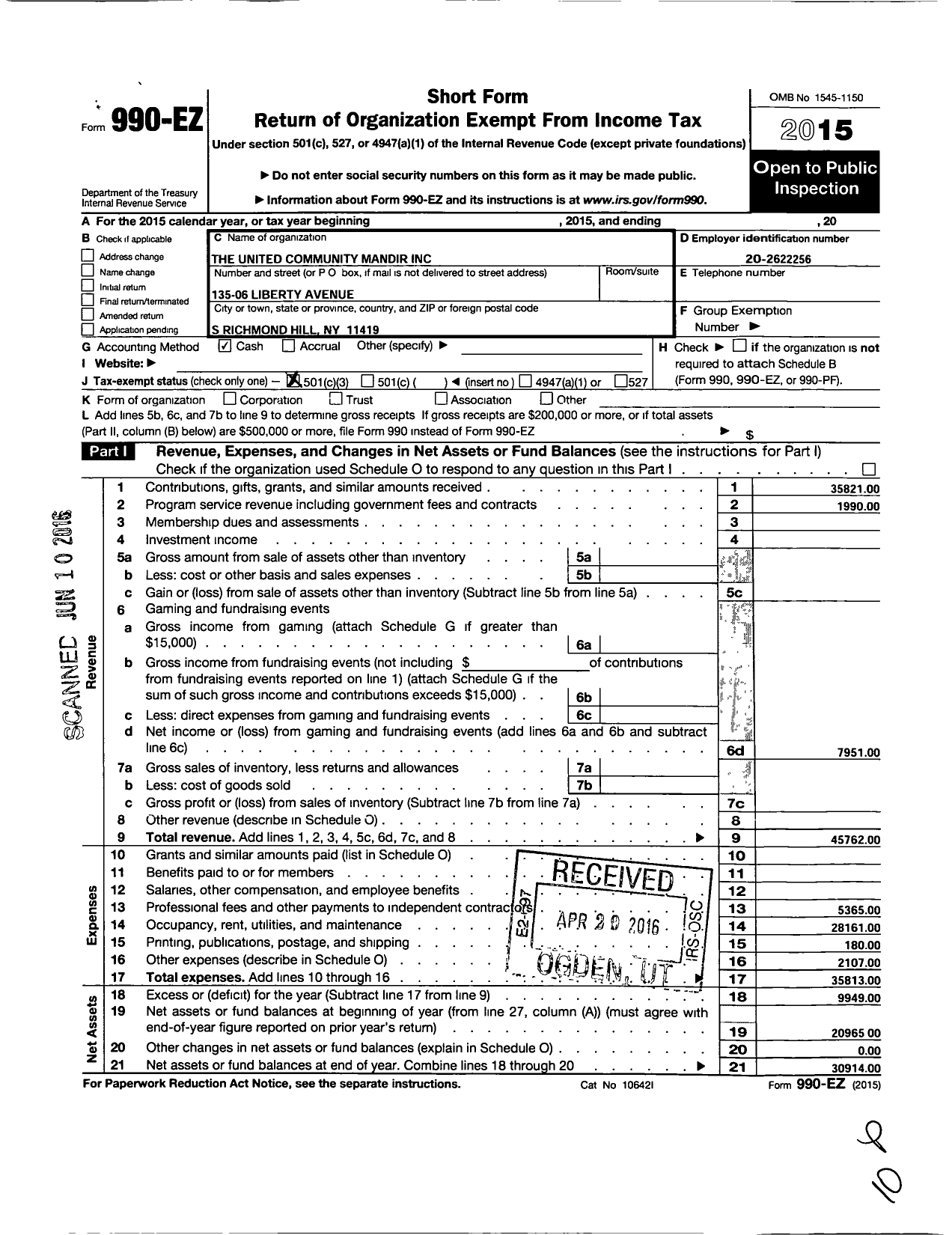 Image of first page of 2015 Form 990EZ for The United Community Mandir