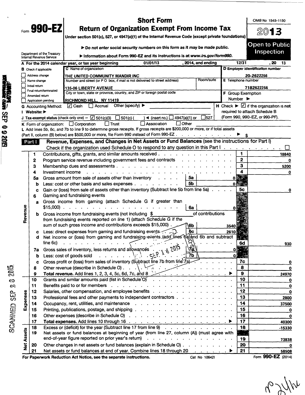 Image of first page of 2013 Form 990EZ for The United Community Mandir