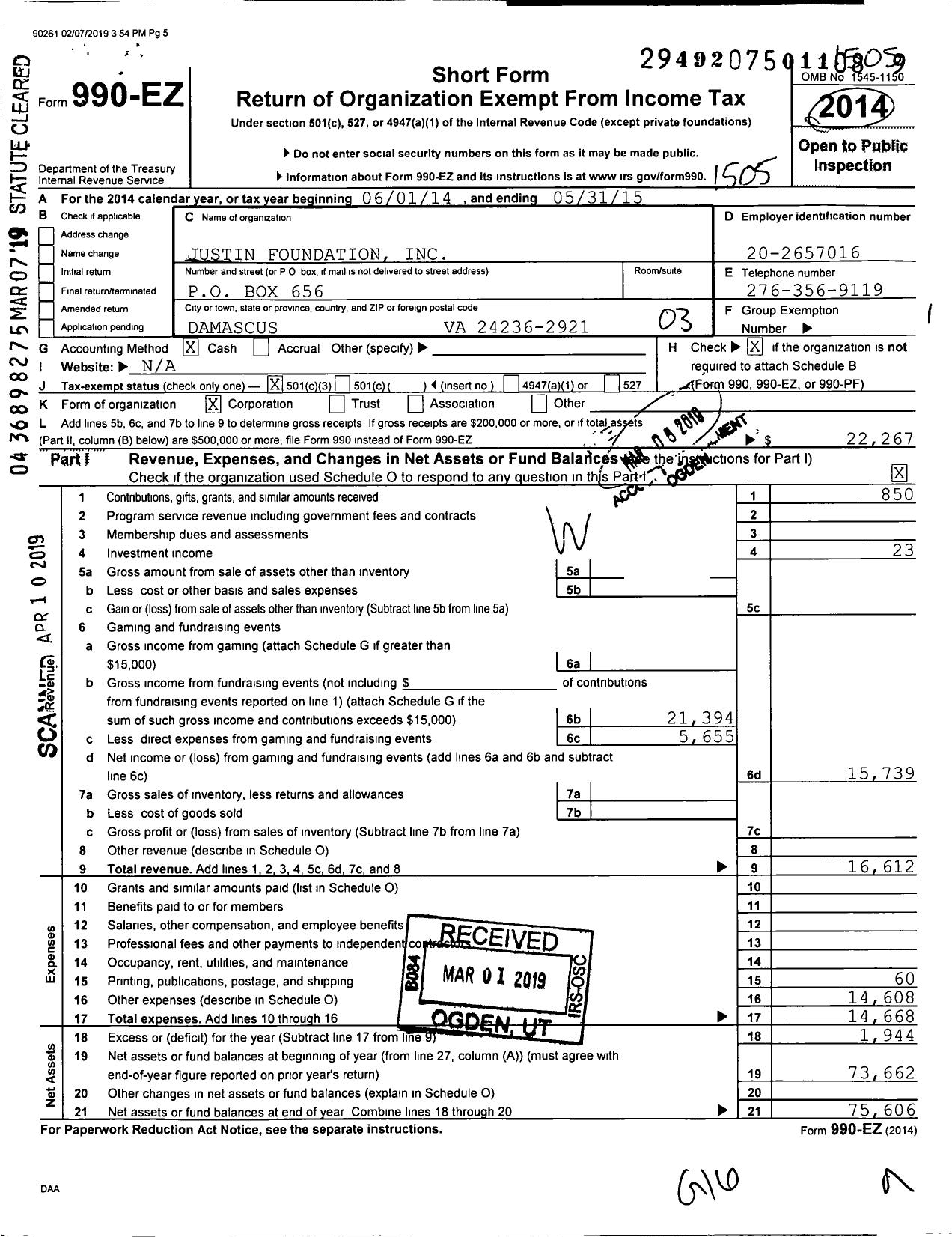 Image of first page of 2014 Form 990EZ for Justin Foundation