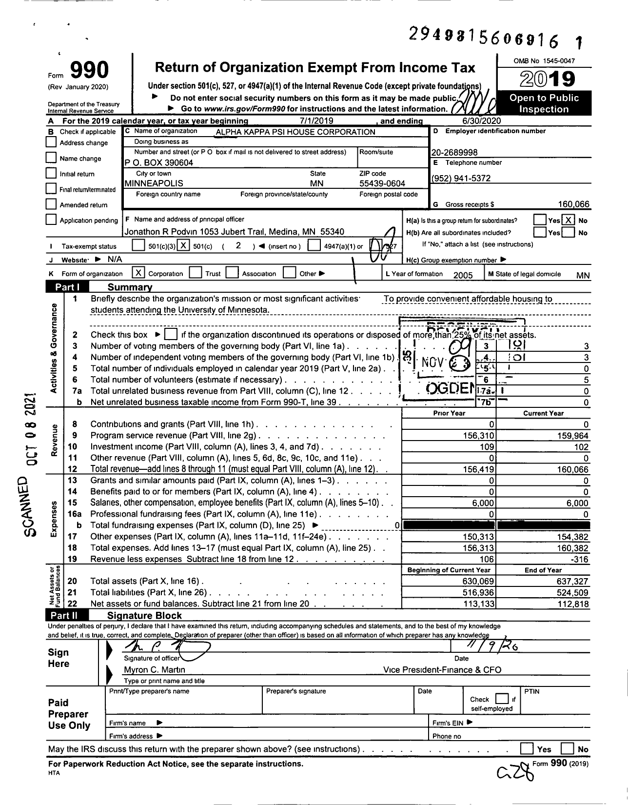 Image of first page of 2019 Form 990O for Alpha Kappa Si House Corporation