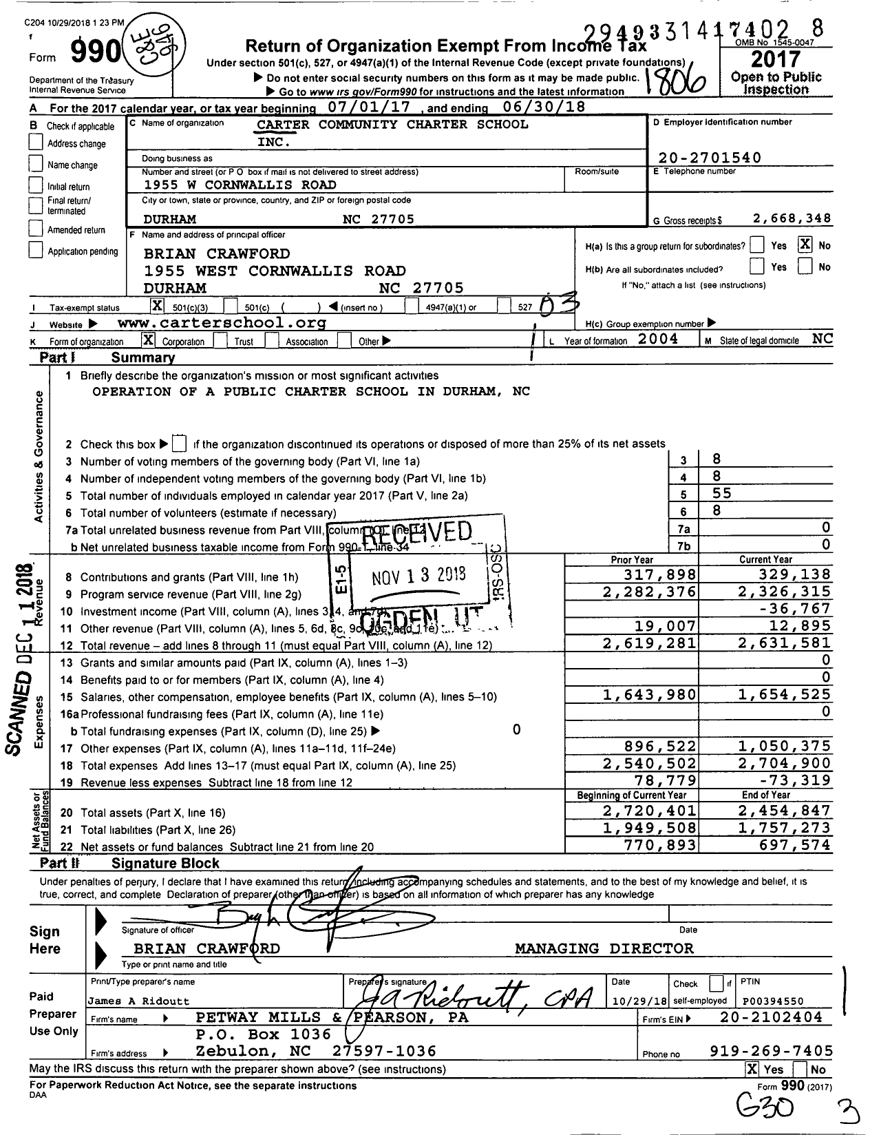 Image of first page of 2017 Form 990 for Comm School of Digital and Visual Art