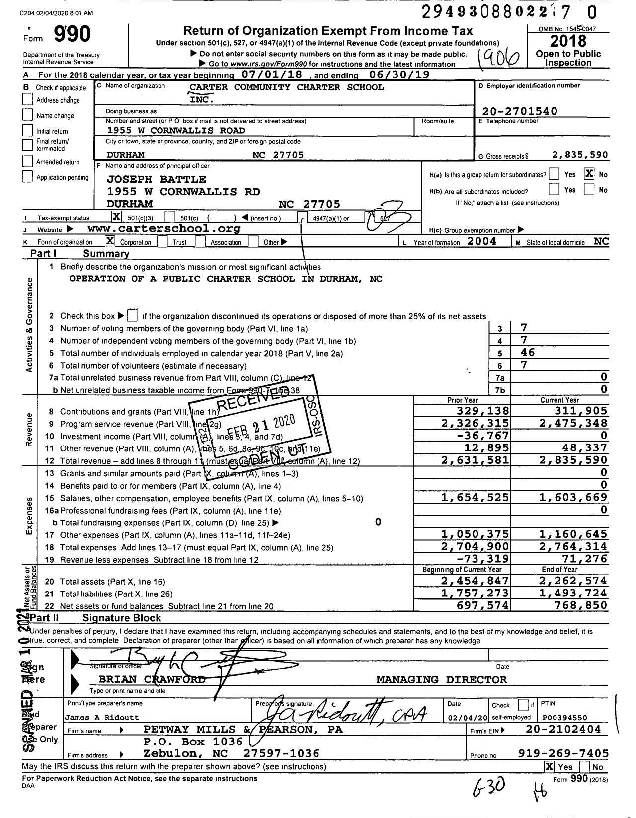 Image of first page of 2018 Form 990 for Comm School of Digital and Visual Art