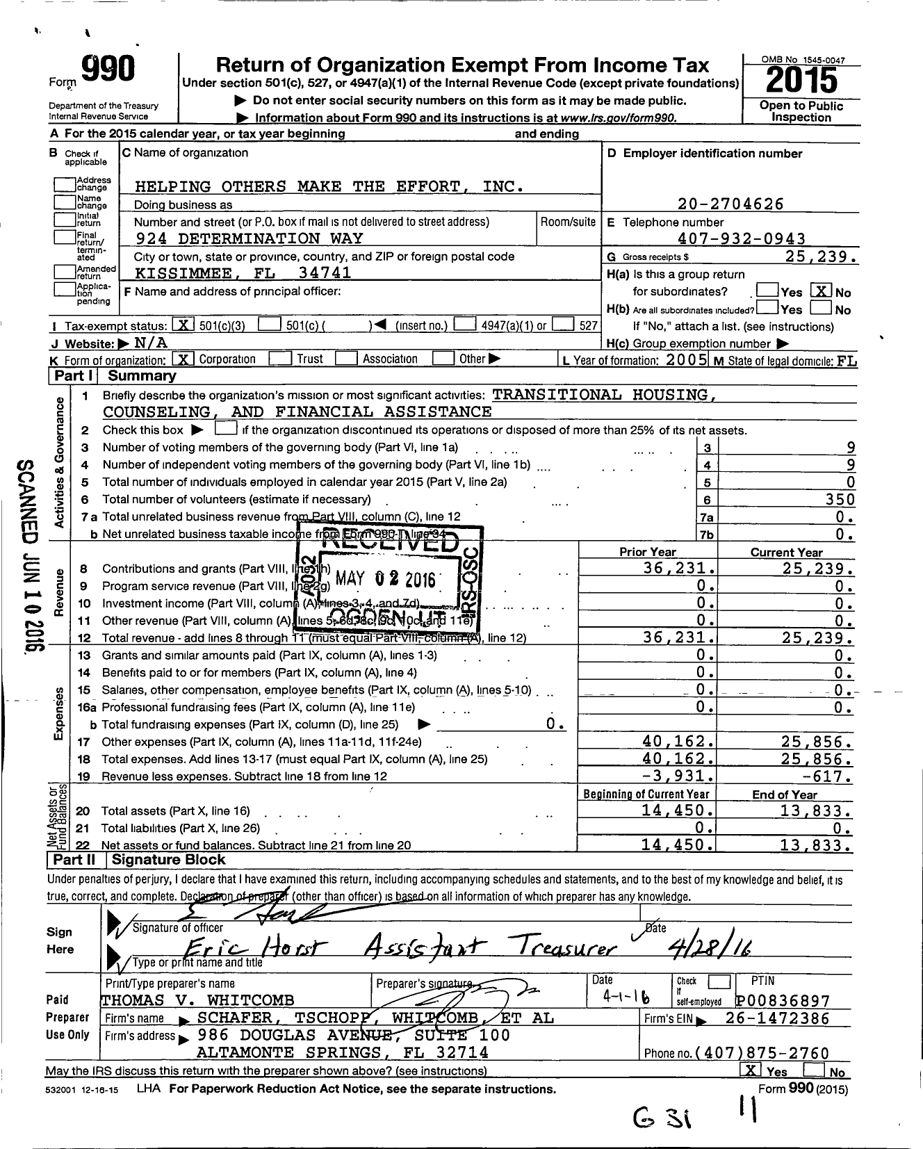 Image of first page of 2015 Form 990 for Helping Others Make the Effort