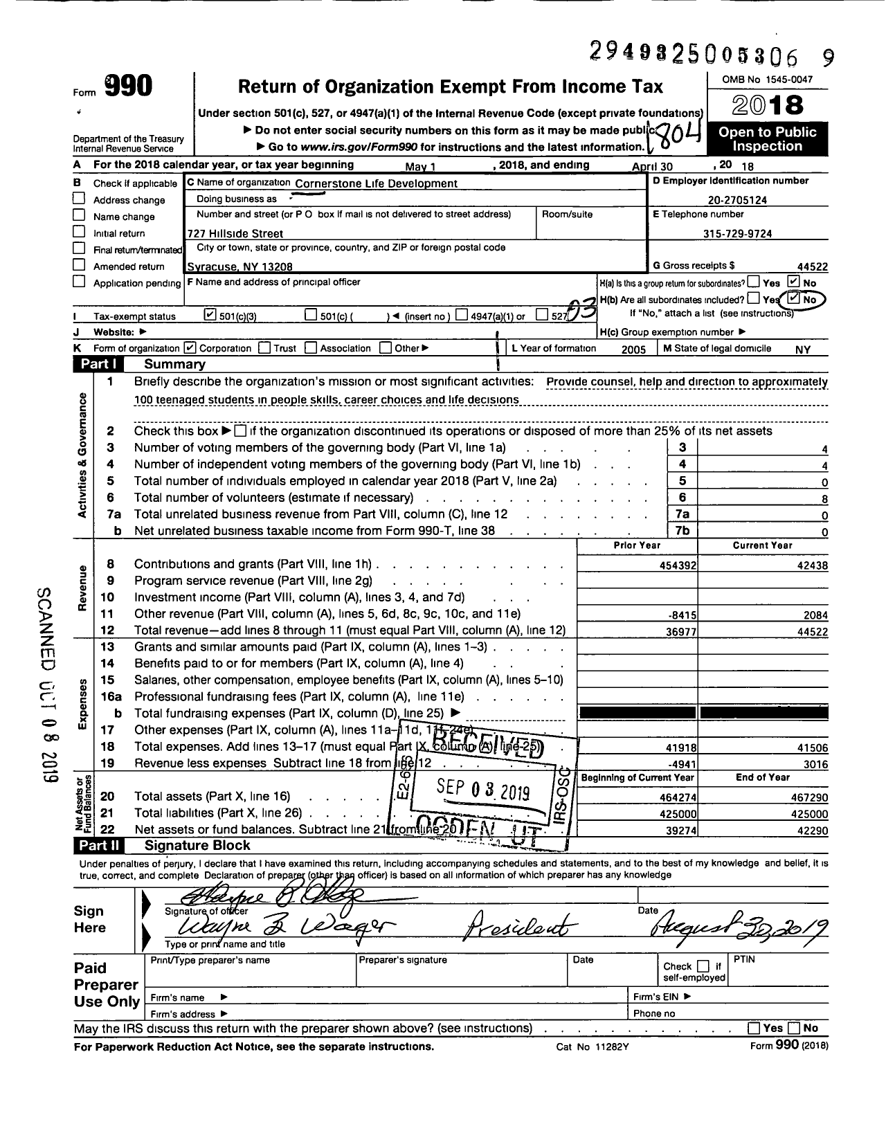 Image of first page of 2017 Form 990 for Cornerstone Life Development