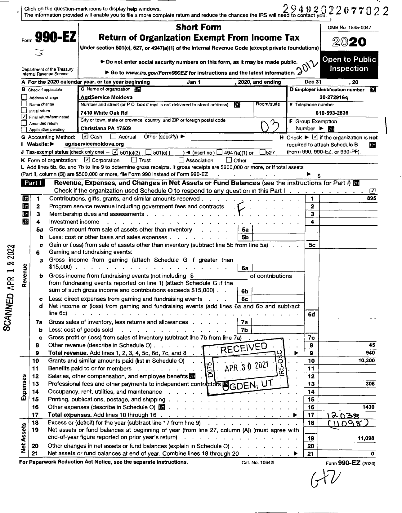 Image of first page of 2020 Form 990EZ for Agriservice Moldova