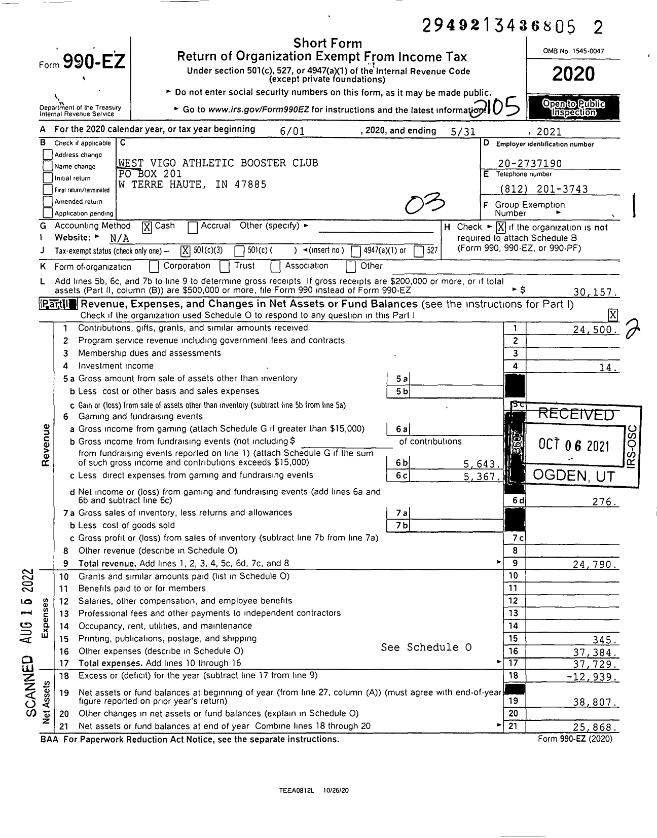 Image of first page of 2020 Form 990EZ for West Vigo Athletic Booster Club