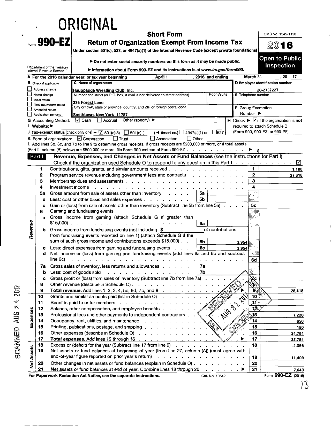 Image of first page of 2016 Form 990EZ for Hauppauge Wrestling Club