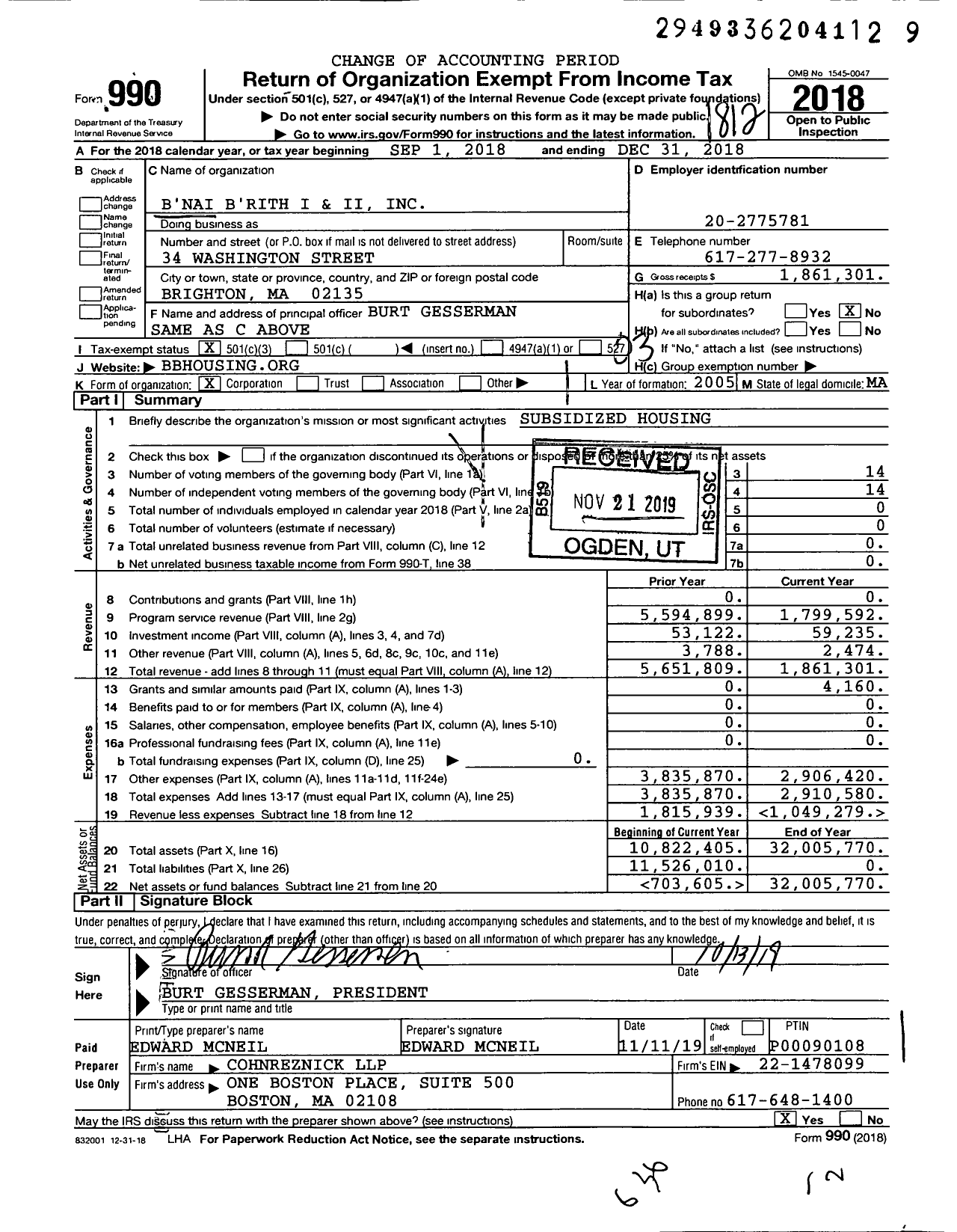 Image of first page of 2018 Form 990 for B'nai B'rith I and Ii