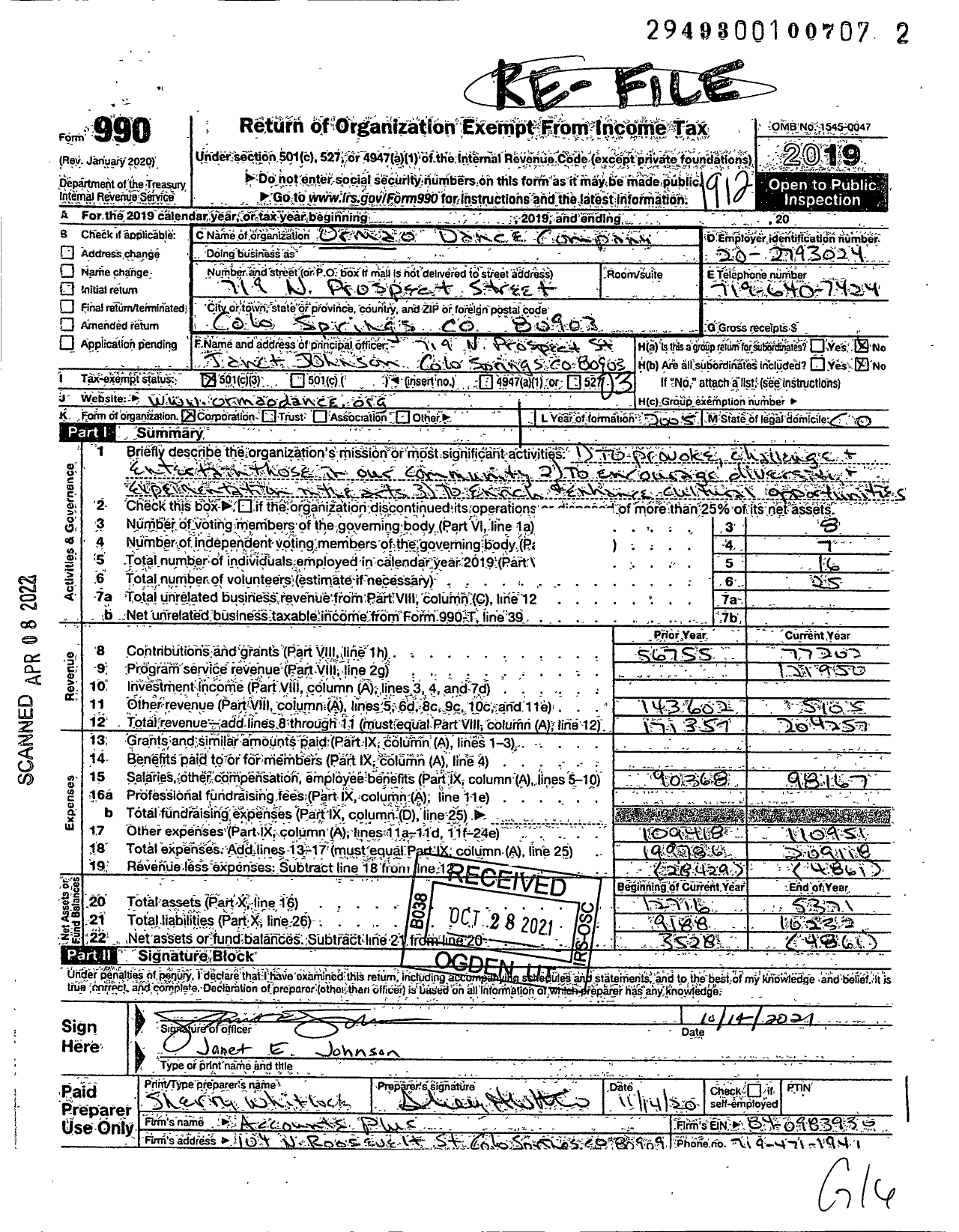 Image of first page of 2019 Form 990 for Ormao Dance Company