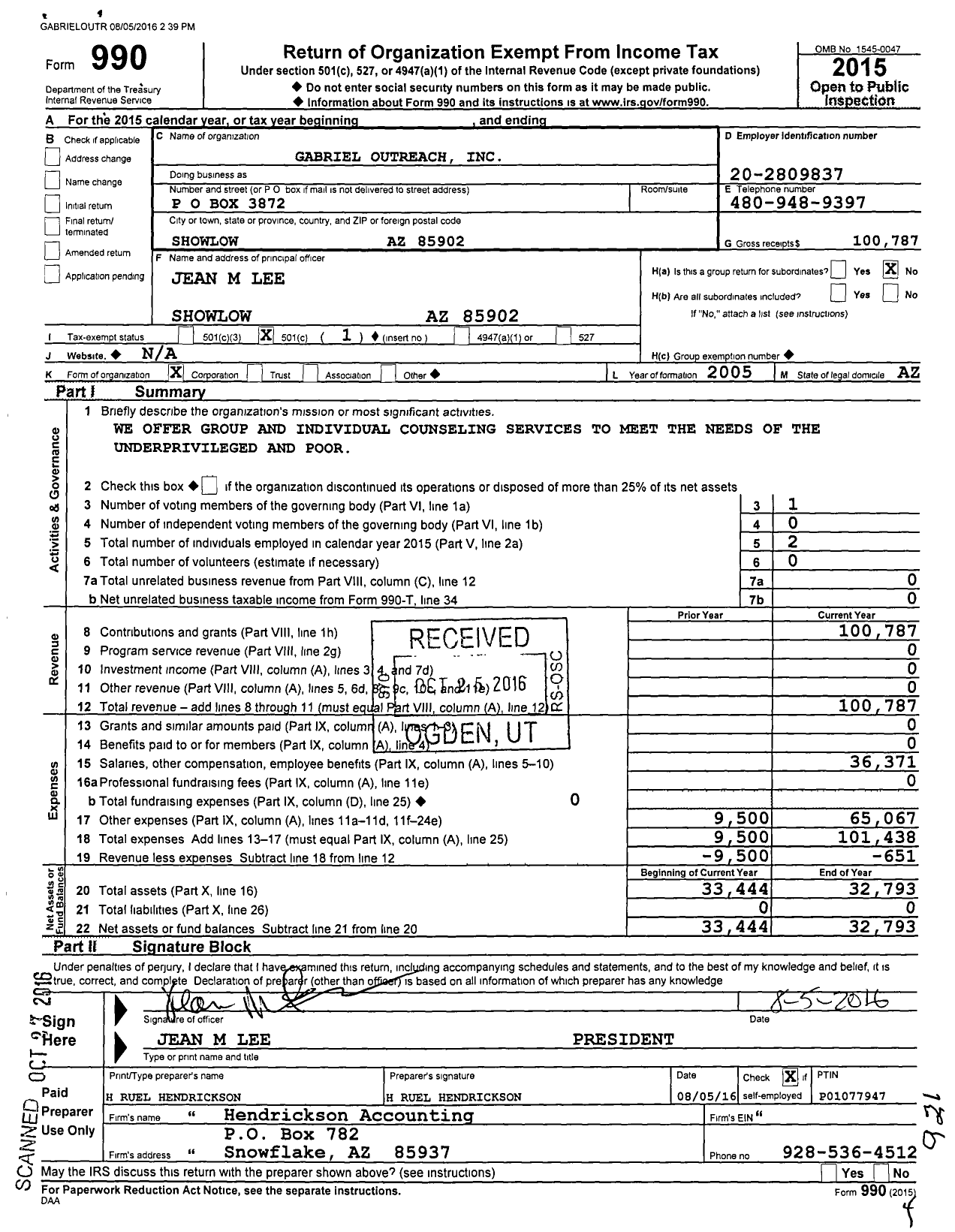 Image of first page of 2015 Form 990O for Gabriel Outreach