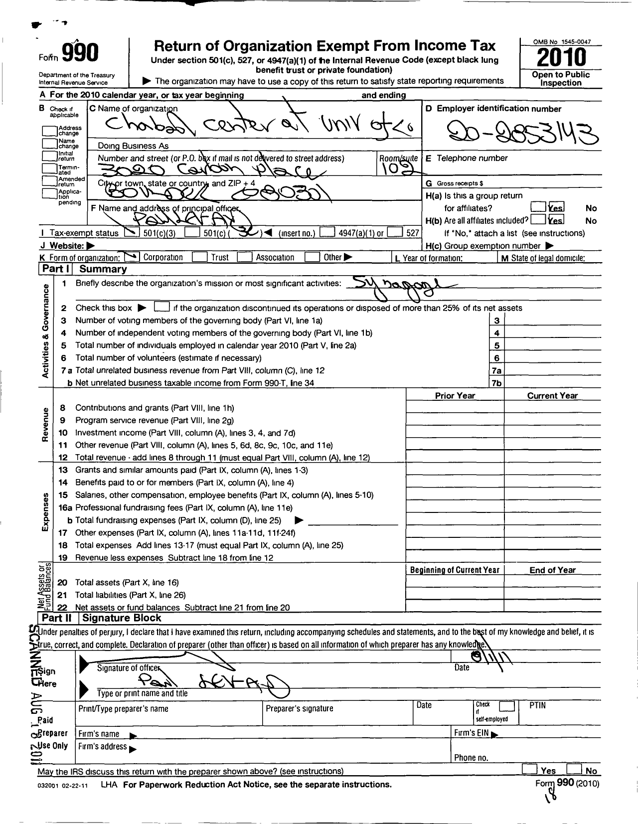 Image of first page of 2010 Form 990 for Chabrol Center of Univ of