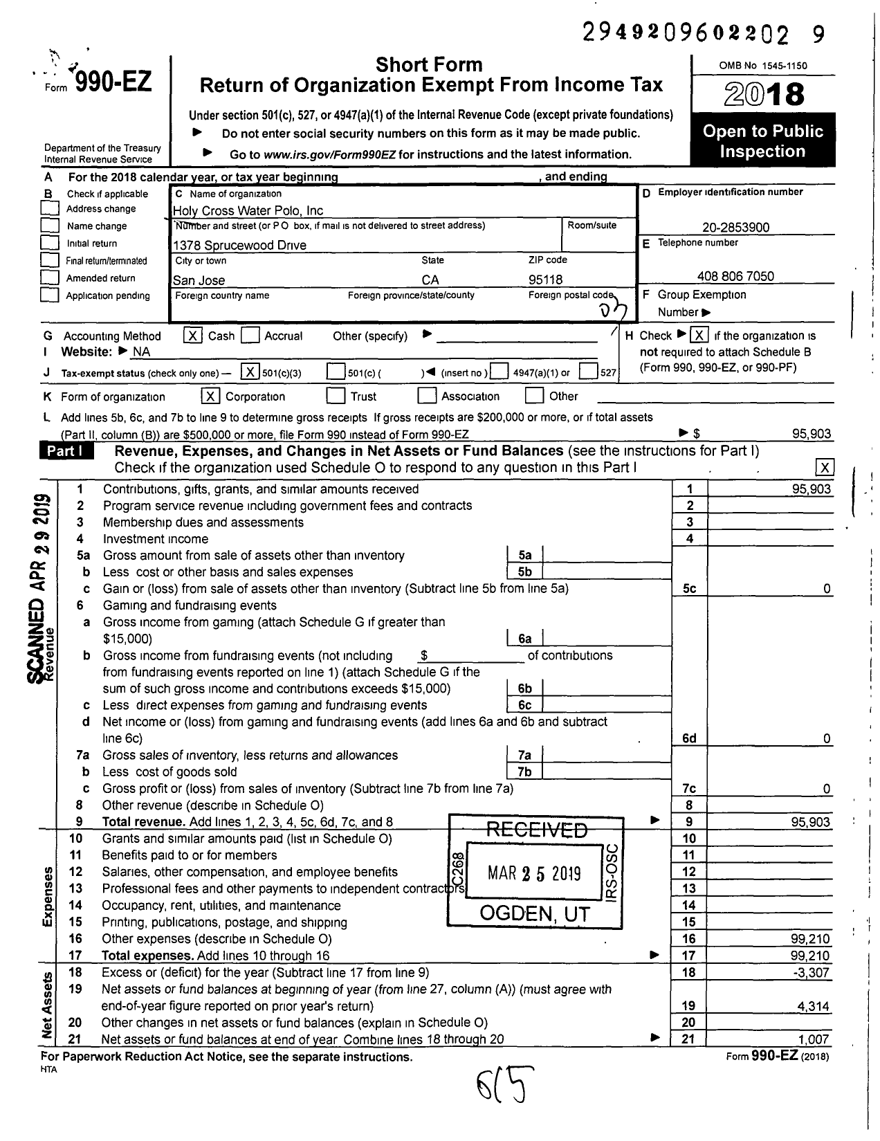 Image of first page of 2018 Form 990EZ for Holy Cross Water Polo