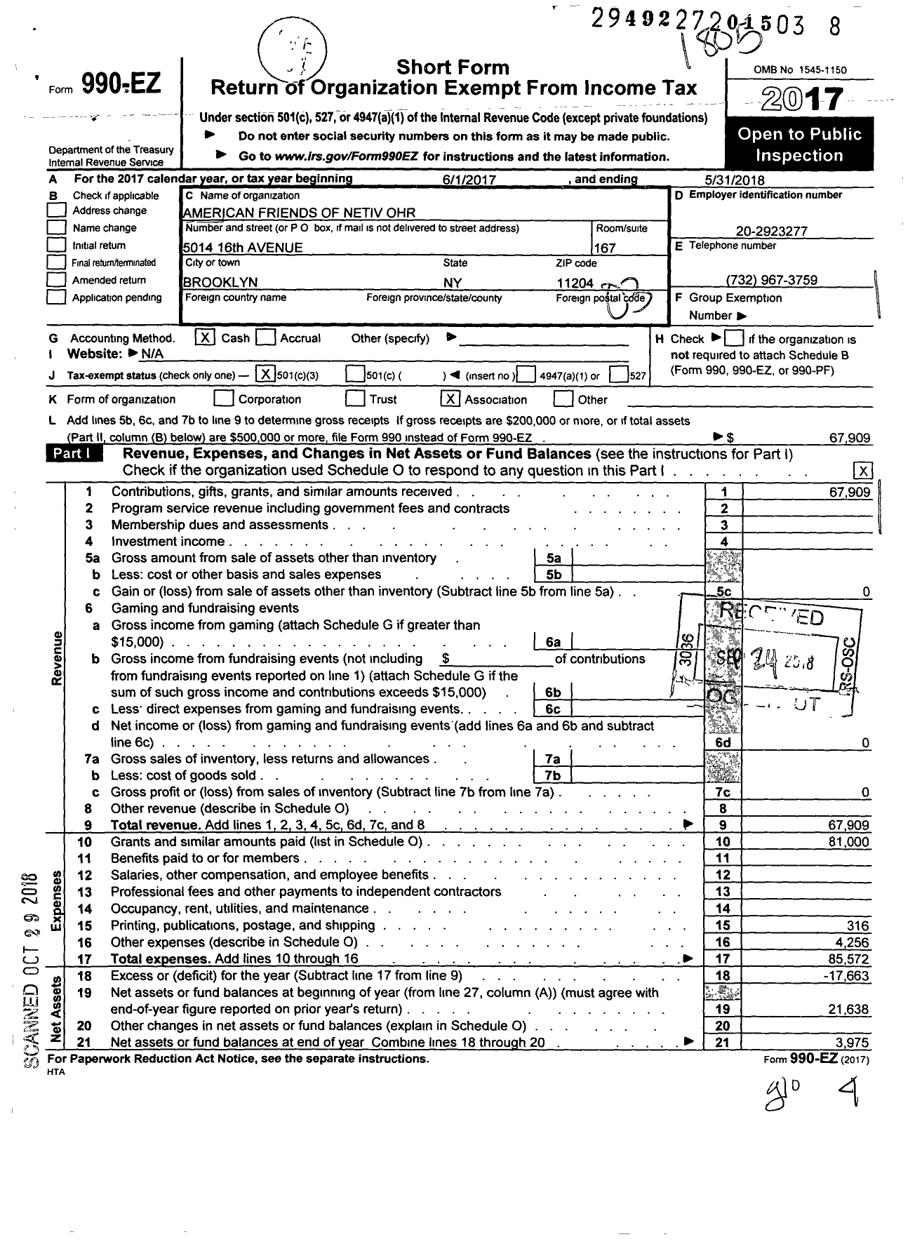 Image of first page of 2017 Form 990EZ for American Friends of Netiv Ohr