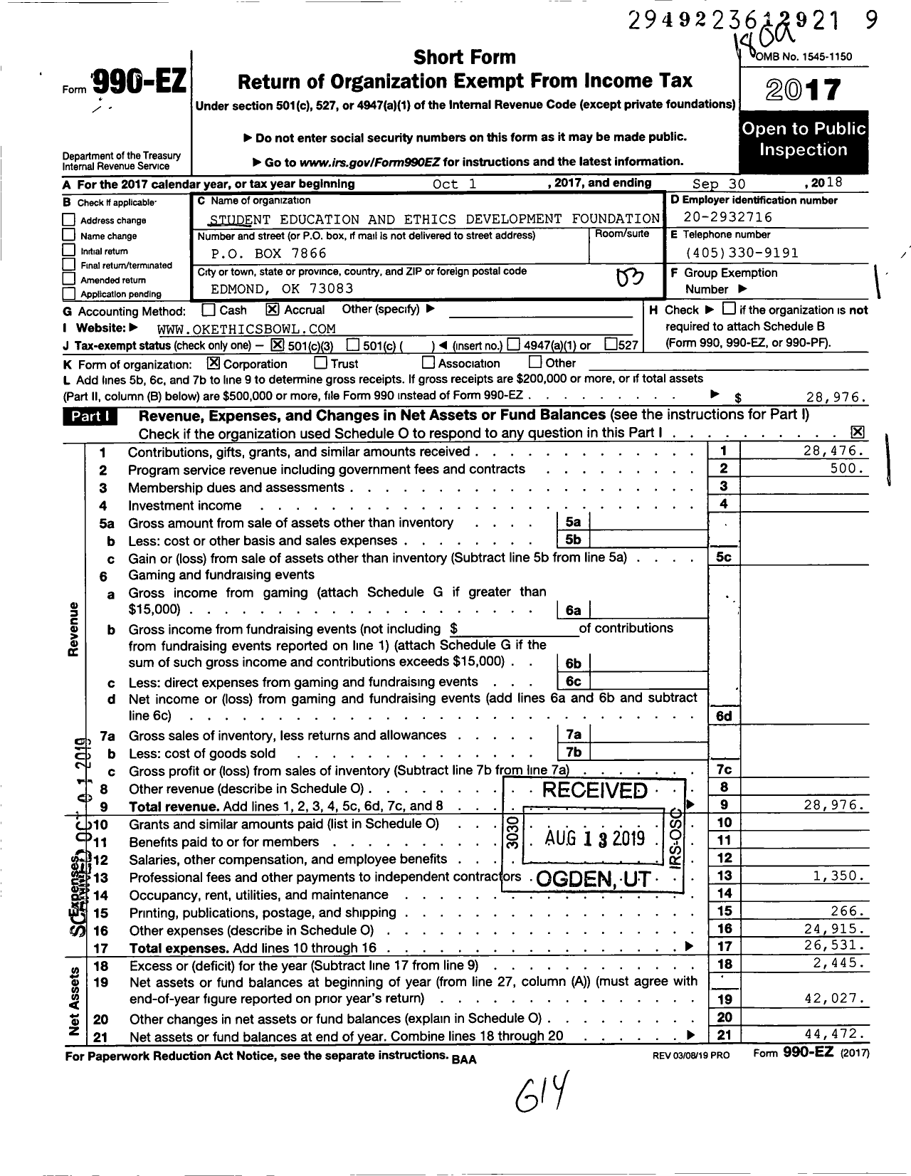 Image of first page of 2017 Form 990EZ for Student Education and Ethics Development Foundation