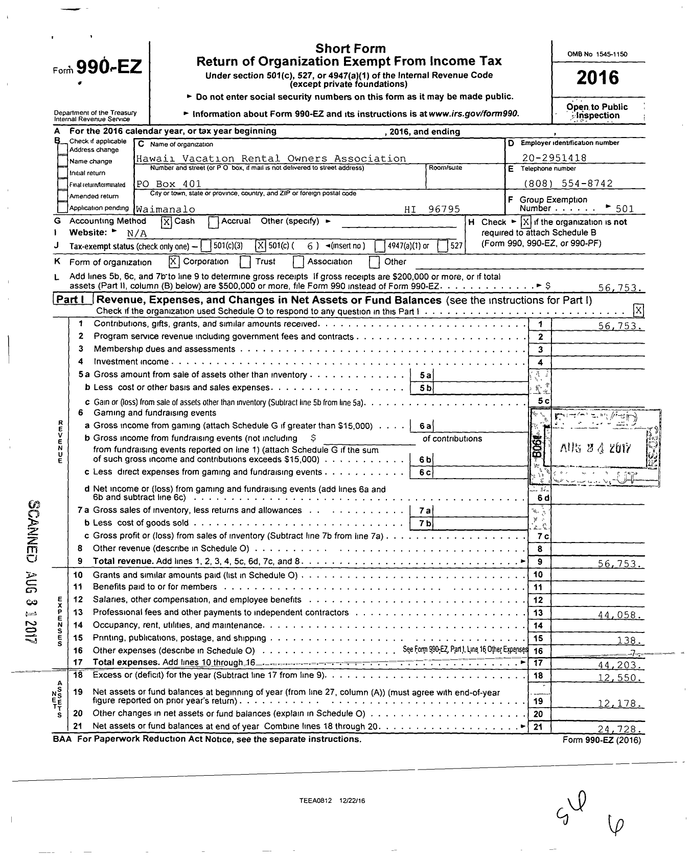 Image of first page of 2016 Form 990EO for Kokua Coalition Hawaii Vacation Rental Owners Association