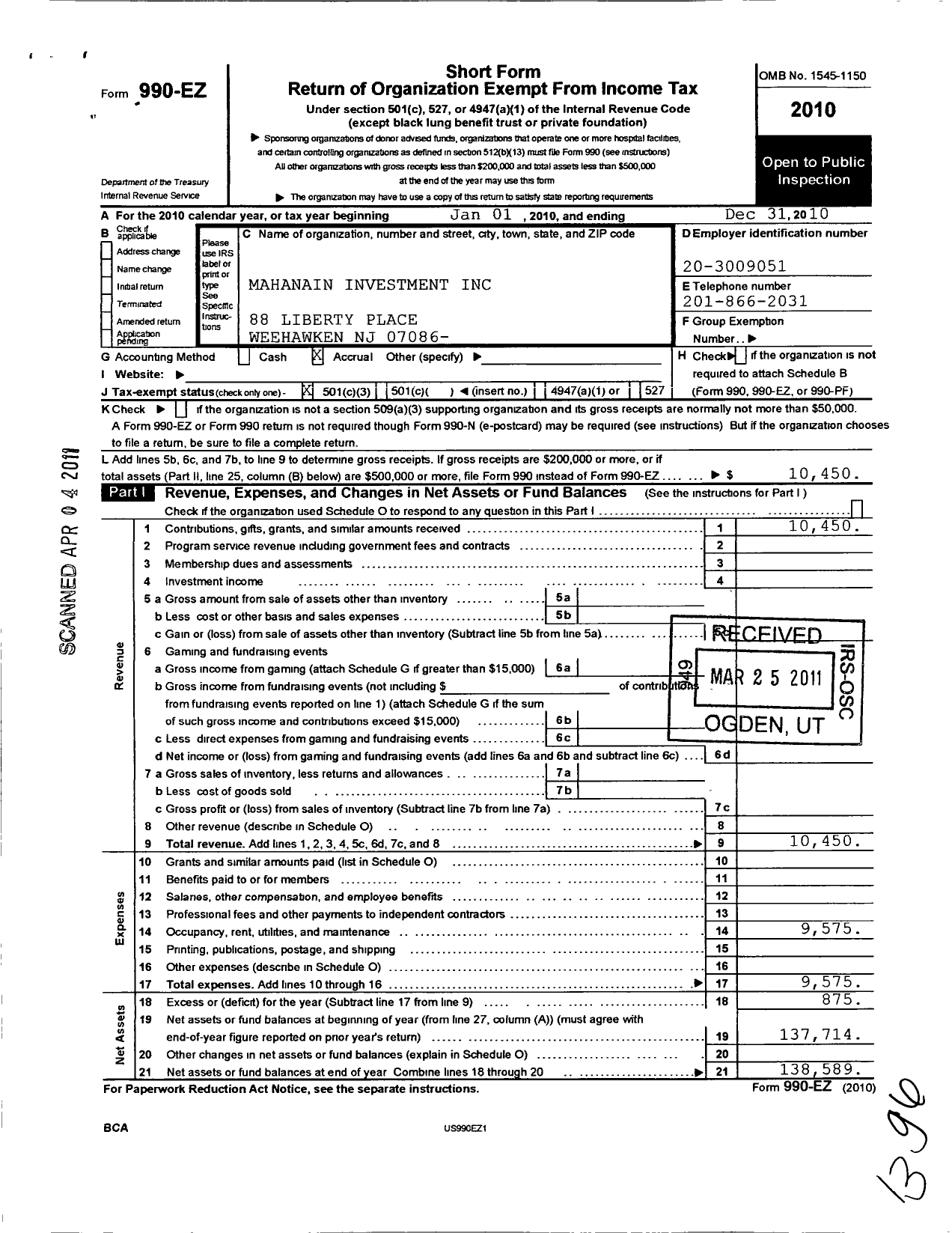 Image of first page of 2010 Form 990EZ for Mahanain Investment