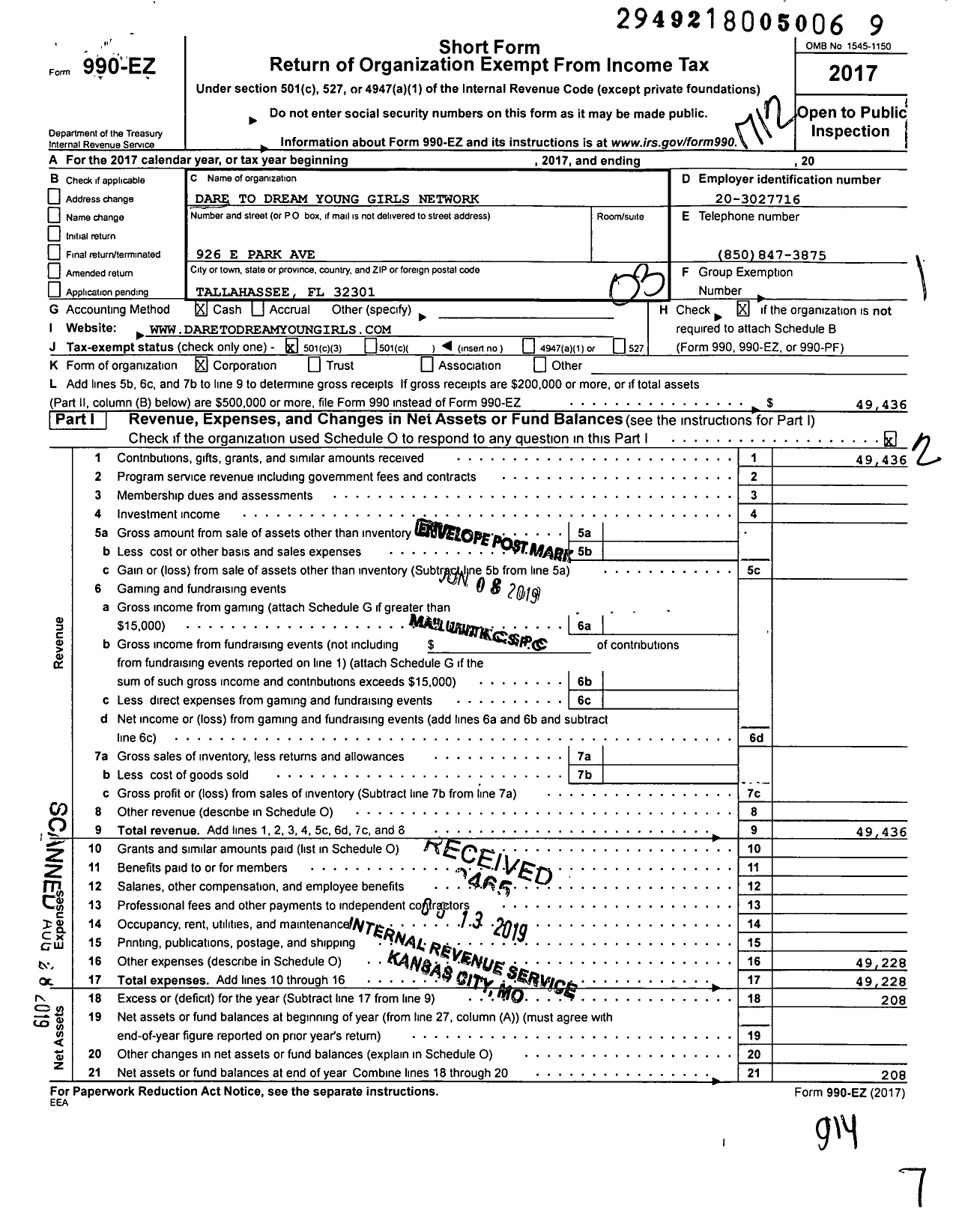 Image of first page of 2017 Form 990EZ for Dare To Dream Young Girls Network