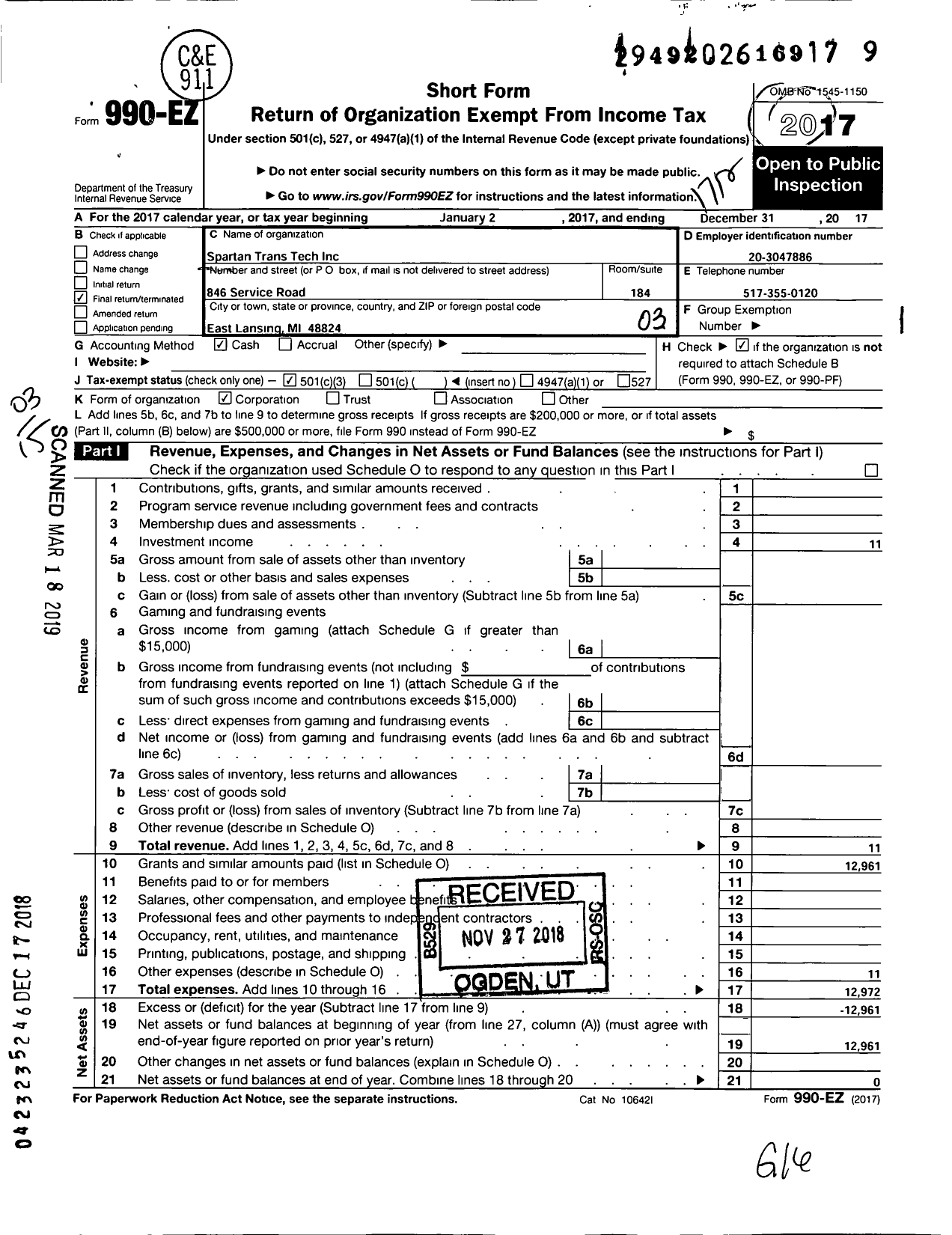 Image of first page of 2017 Form 990EZ for Spartan Trans Tech