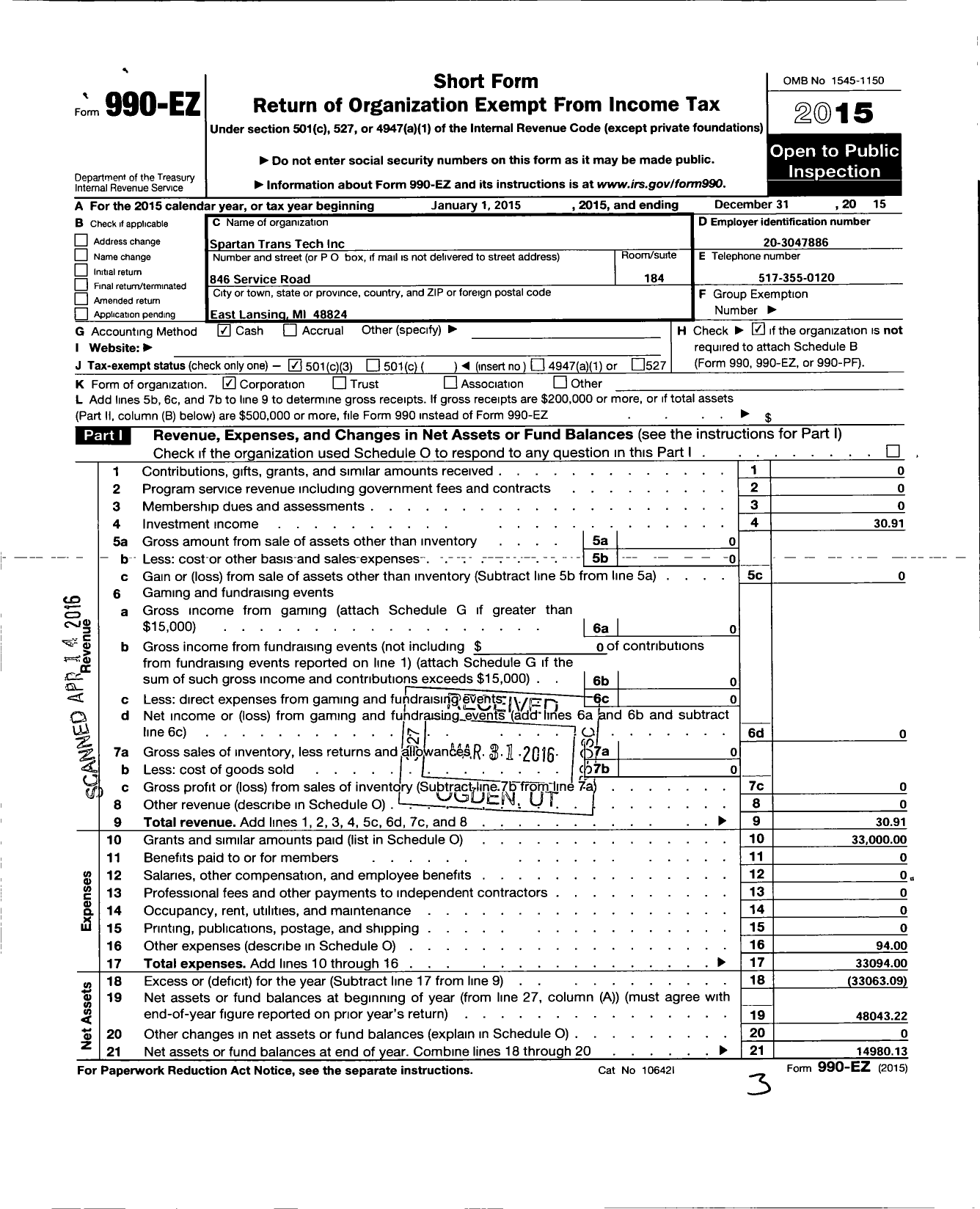 Image of first page of 2015 Form 990EZ for Spartan Trans Tech