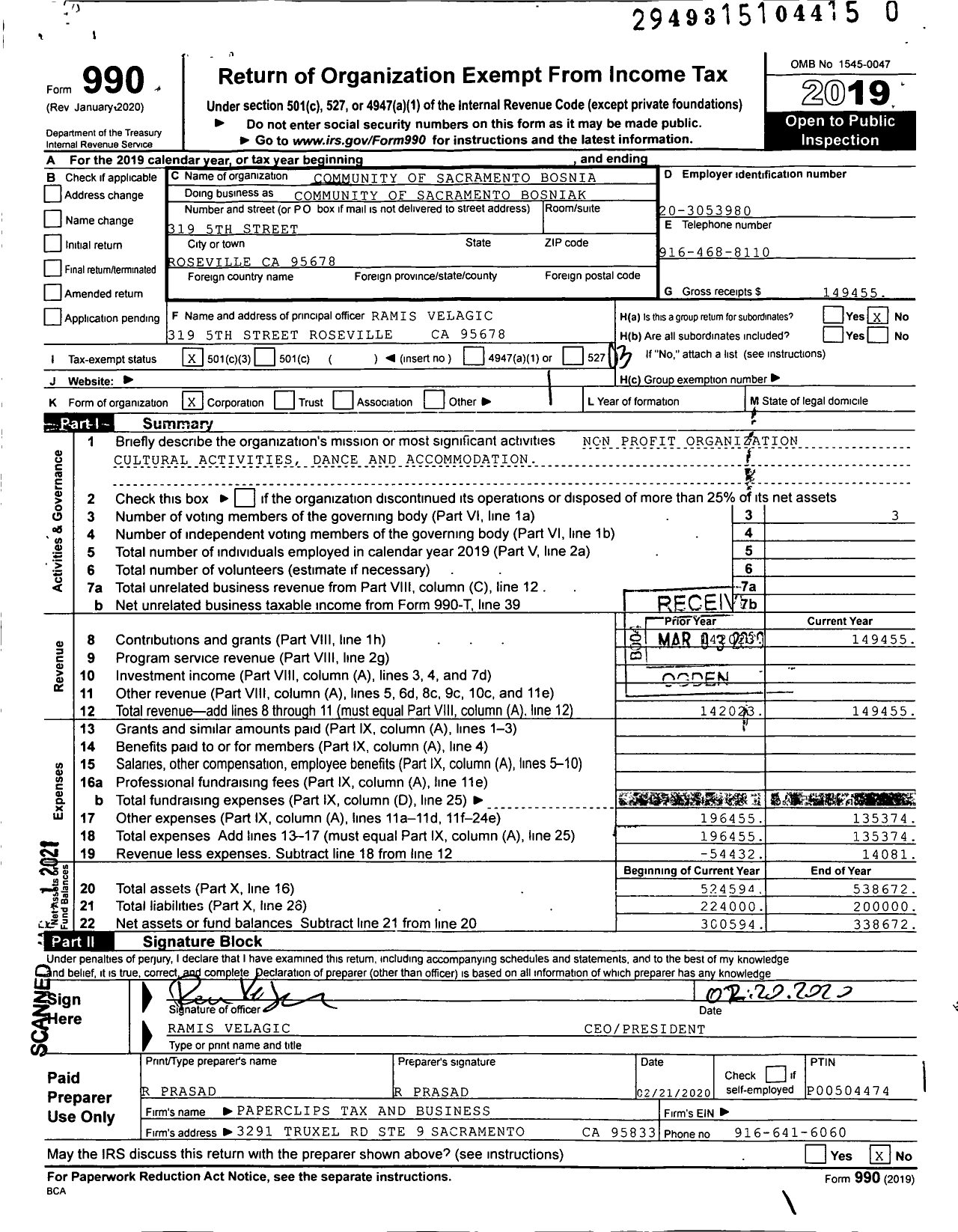 Image of first page of 2019 Form 990 for Community of Sacramento Bosniaks Community of Sacramento Bosniak