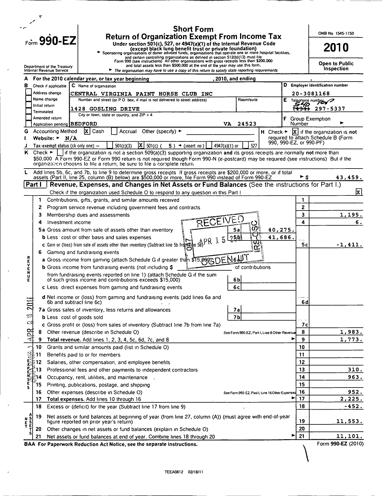 Image of first page of 2010 Form 990EO for Virginia Paint Horse Club