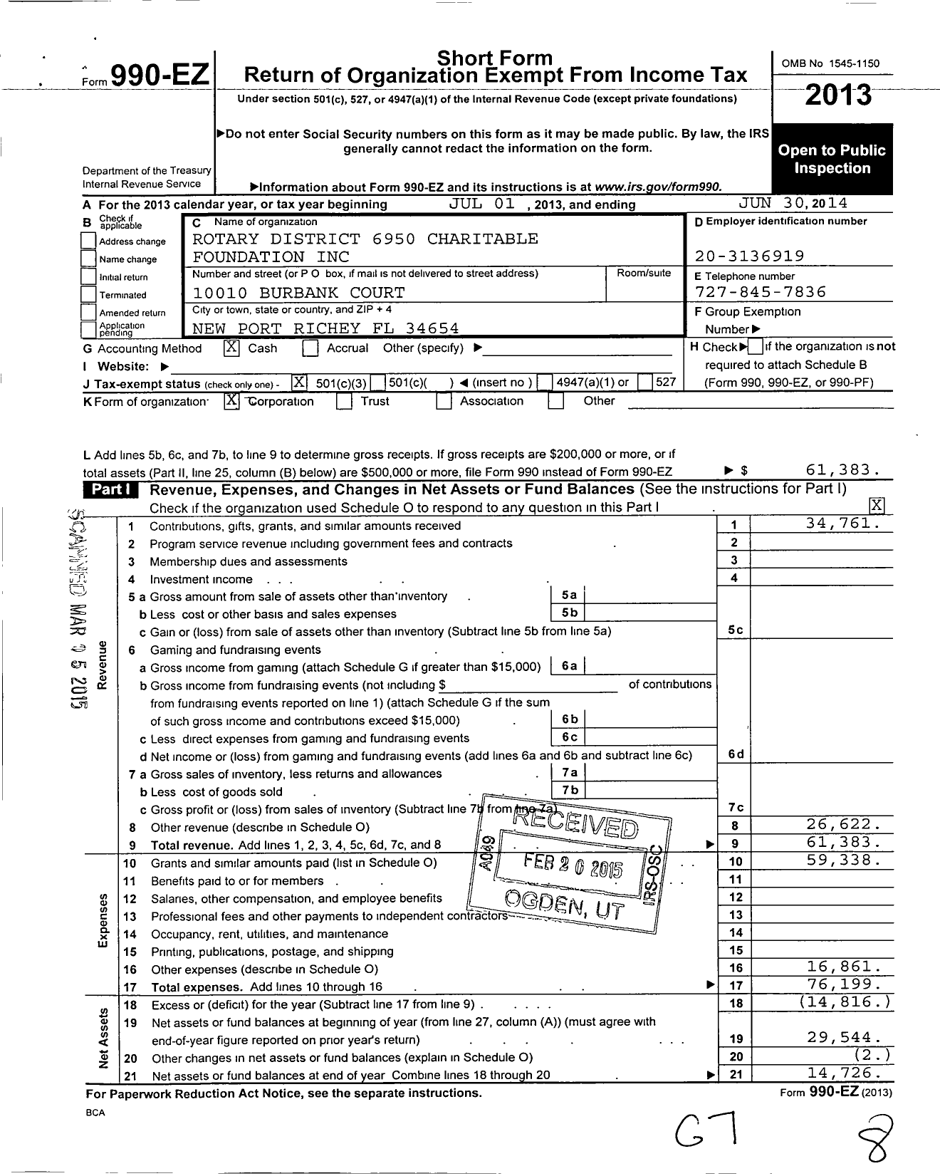 Image of first page of 2013 Form 990EZ for Rotary District 6950 Charitable Foundation