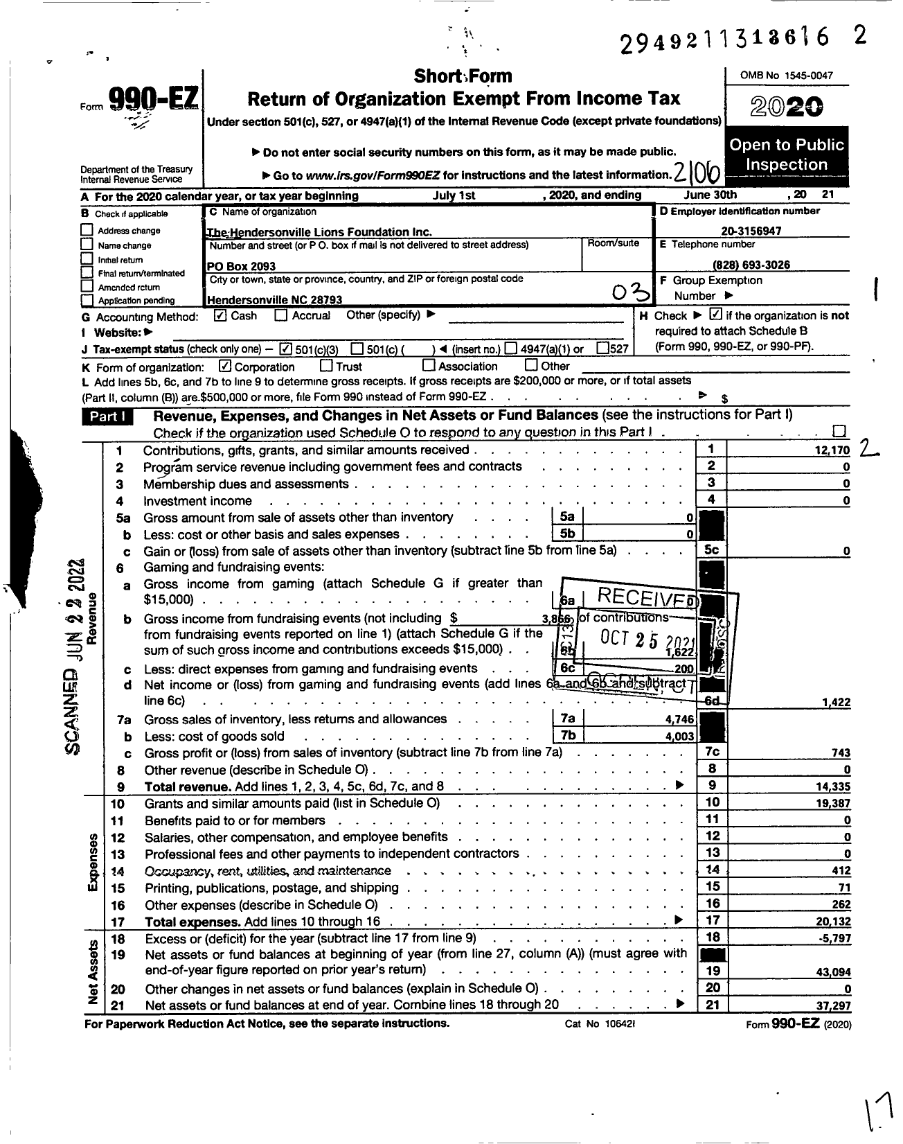 Image of first page of 2020 Form 990EZ for The Hendersonville Lions Foundation