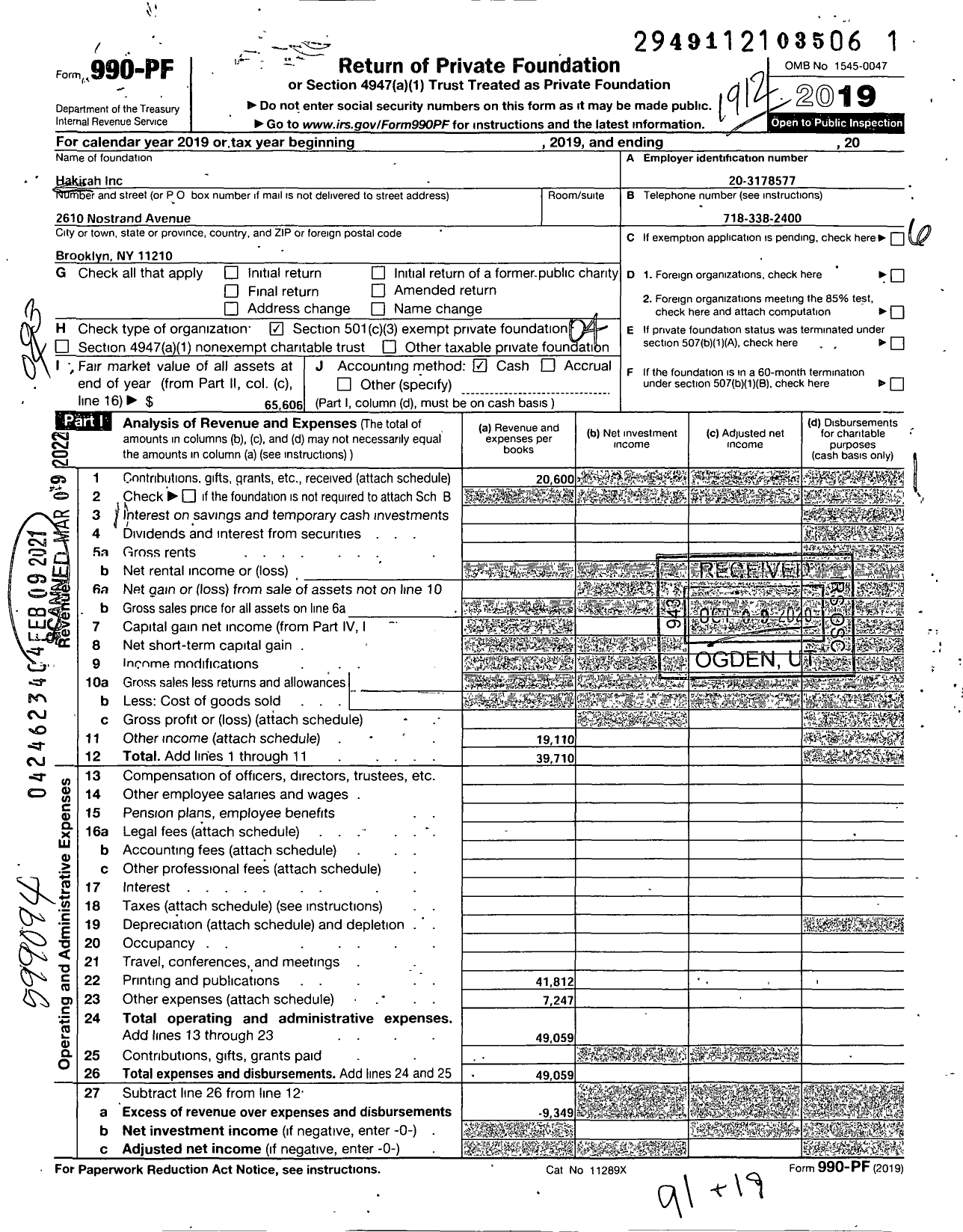 Image of first page of 2019 Form 990PF for Hakirah