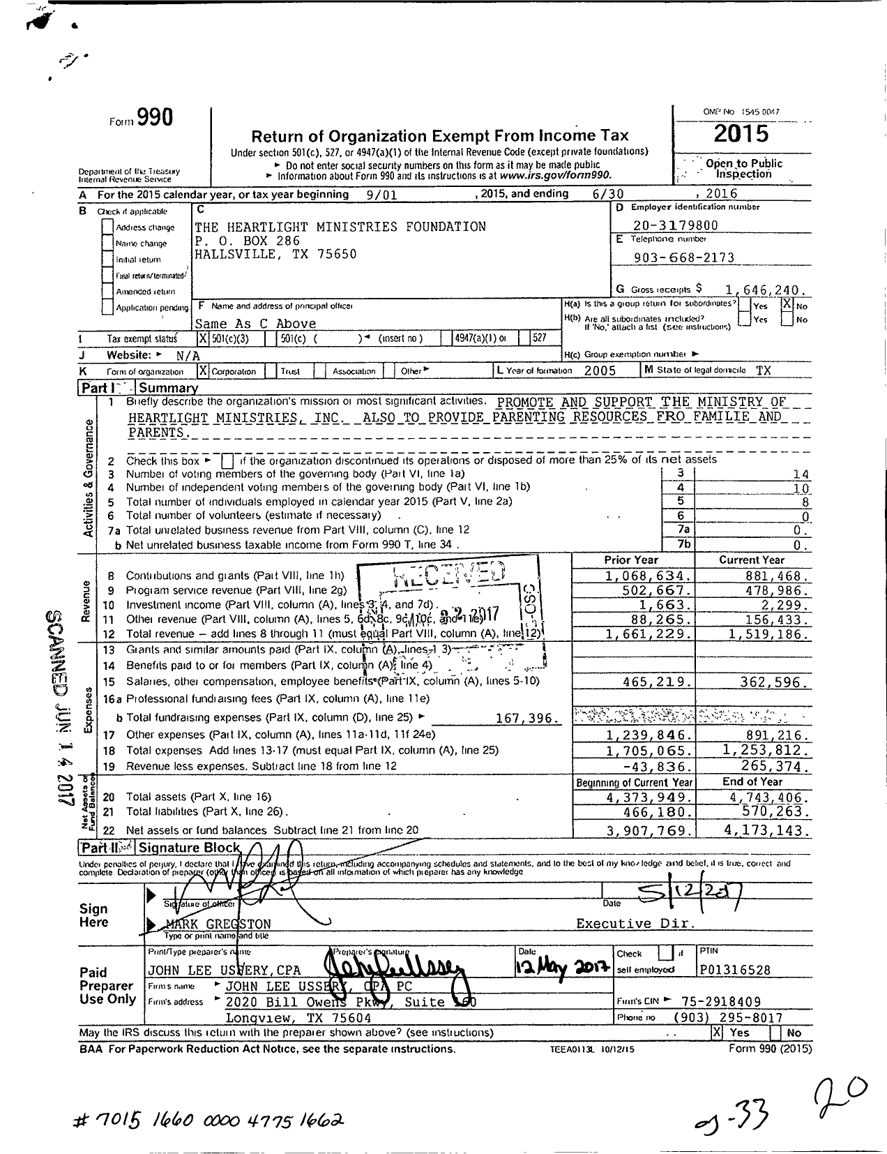 Image of first page of 2015 Form 990 for The Heartlight Ministries Foundation
