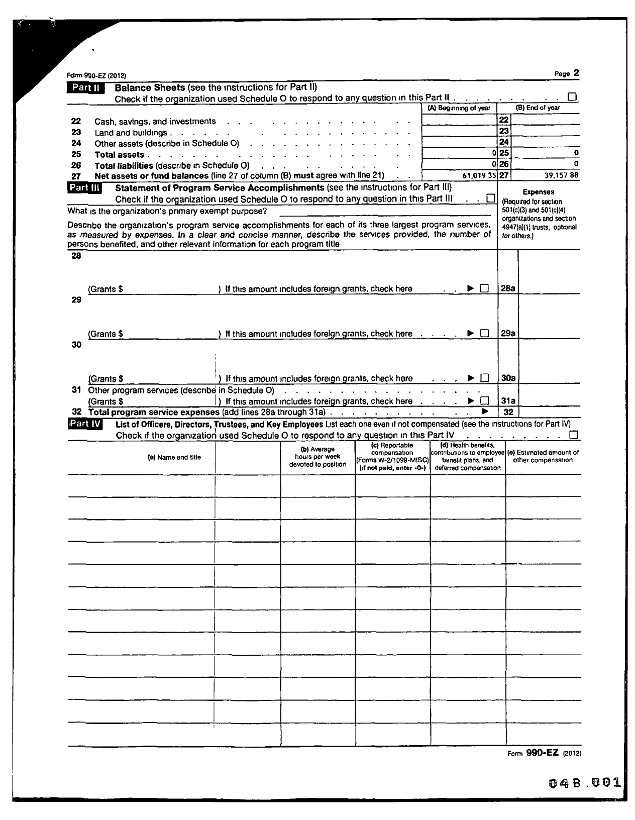 Image of first page of 2010 Form 990ER for Barbour County Governors Trail Council