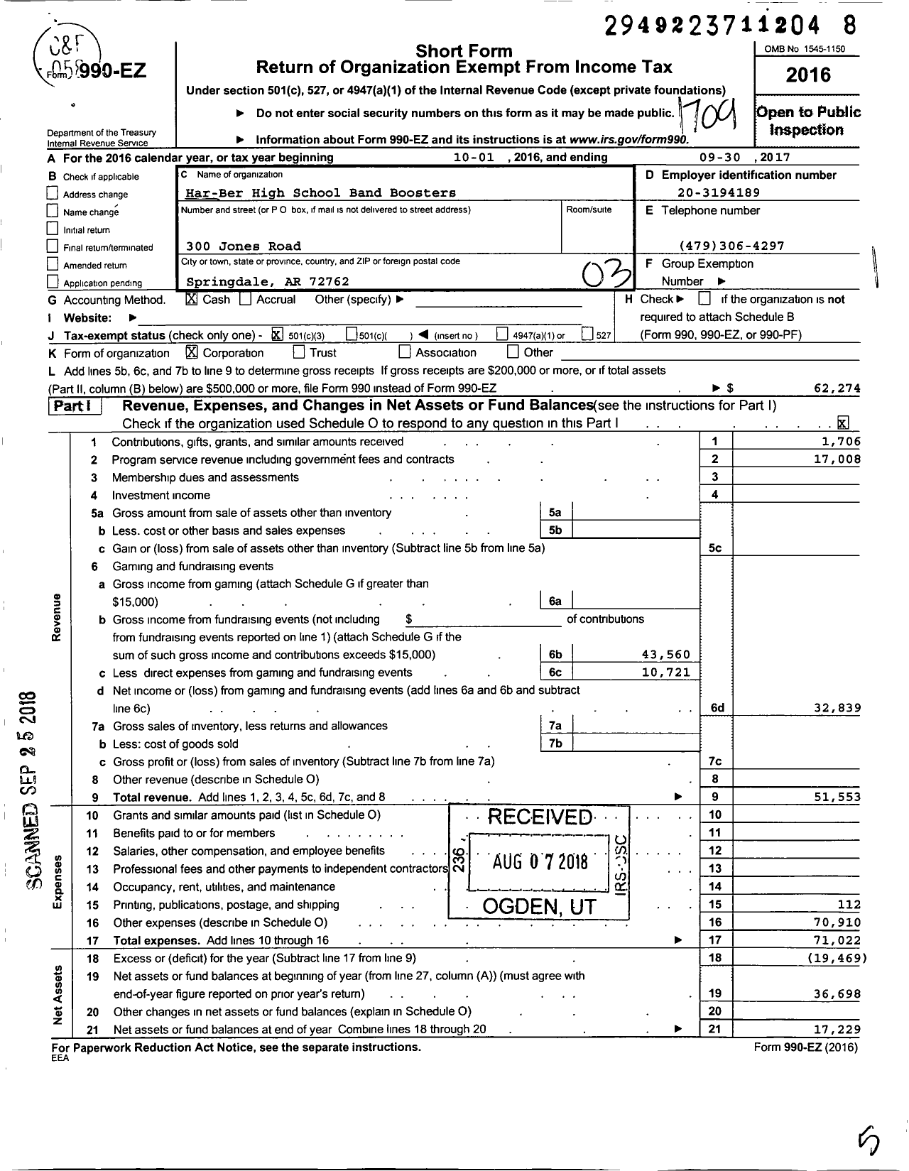 Image of first page of 2016 Form 990EZ for Har-Ber High School Band Boosters